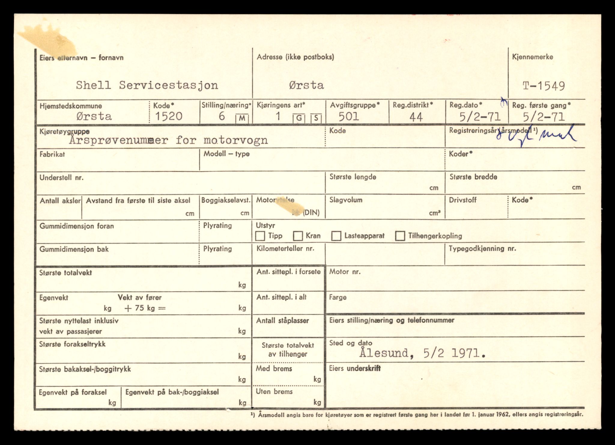 Møre og Romsdal vegkontor - Ålesund trafikkstasjon, SAT/A-4099/F/Fe/L0013: Registreringskort for kjøretøy T 1451 - T 1564, 1927-1998, p. 2419