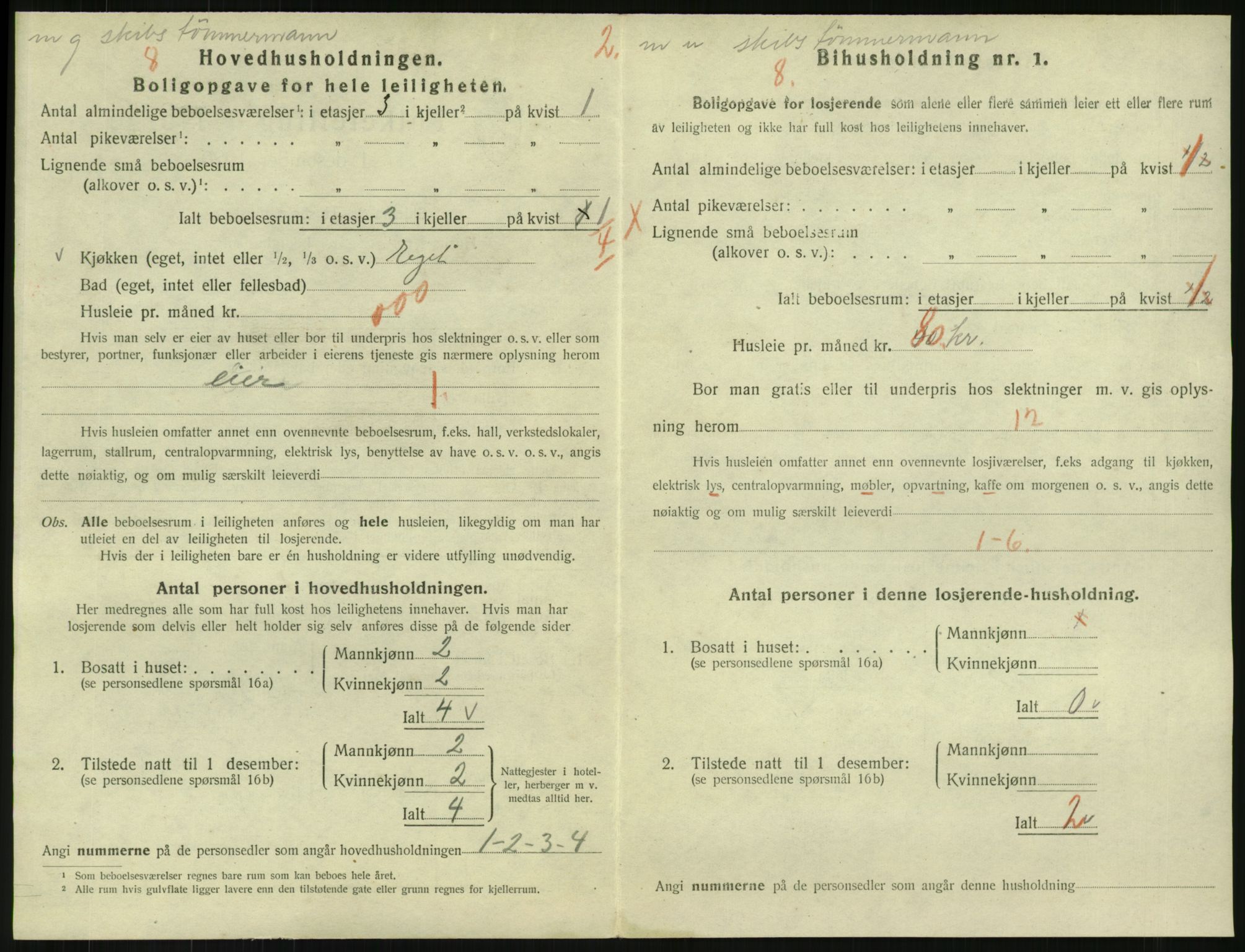 SAKO, 1920 census for Svelvik, 1920, p. 576