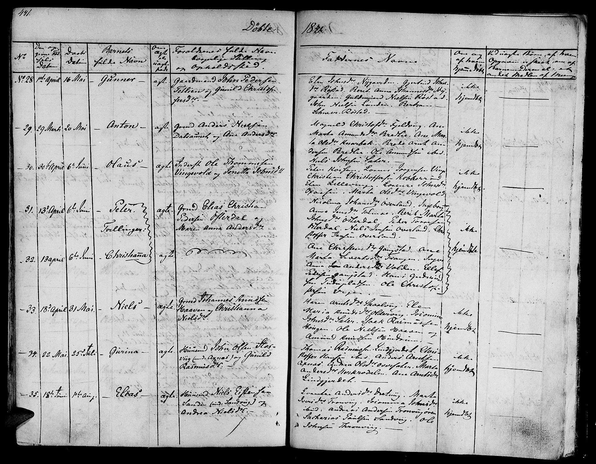 Ministerialprotokoller, klokkerbøker og fødselsregistre - Nord-Trøndelag, SAT/A-1458/701/L0006: Parish register (official) no. 701A06, 1825-1841, p. 471
