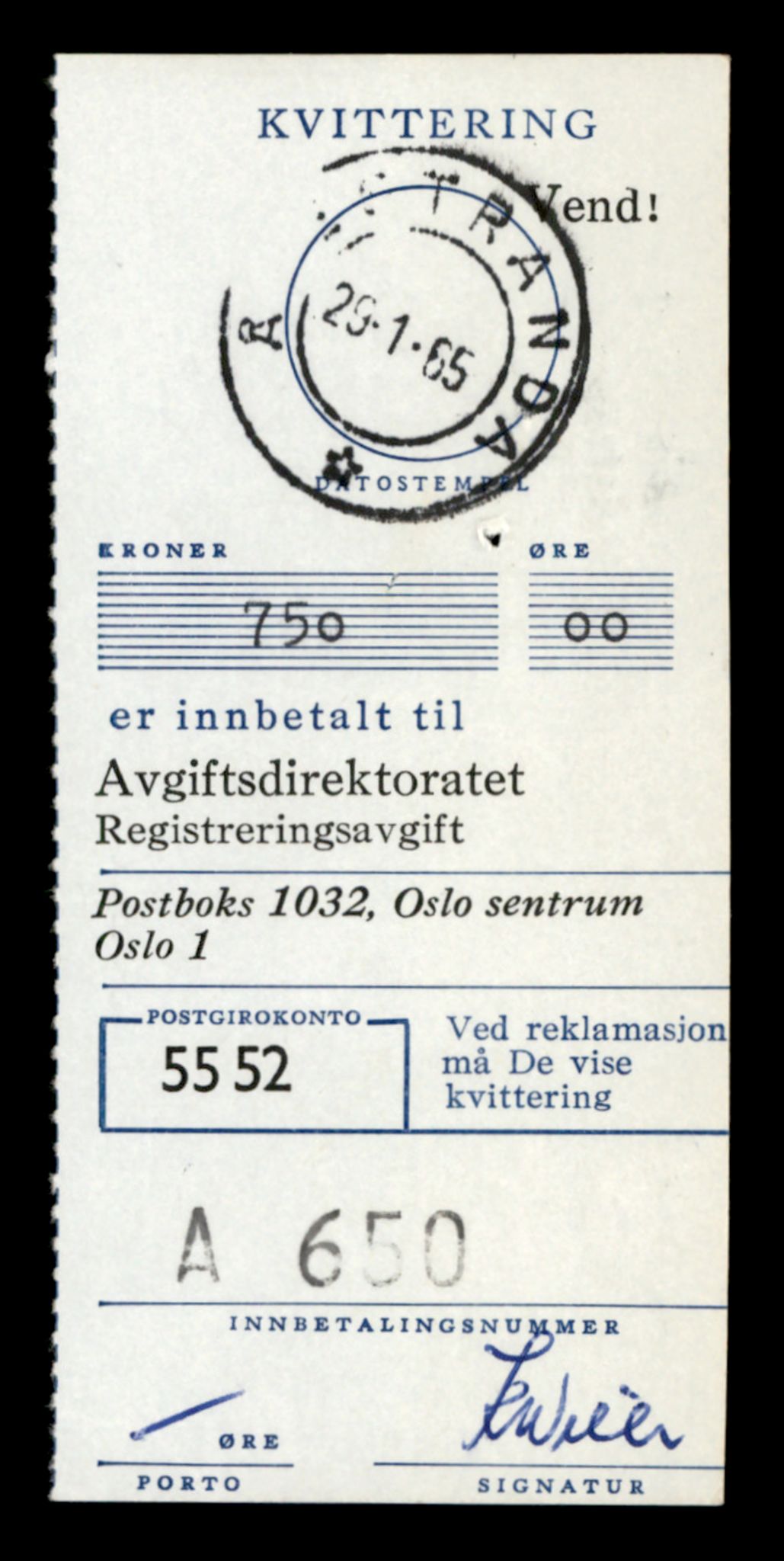 Møre og Romsdal vegkontor - Ålesund trafikkstasjon, AV/SAT-A-4099/F/Fe/L0025: Registreringskort for kjøretøy T 10931 - T 11045, 1927-1998, p. 307