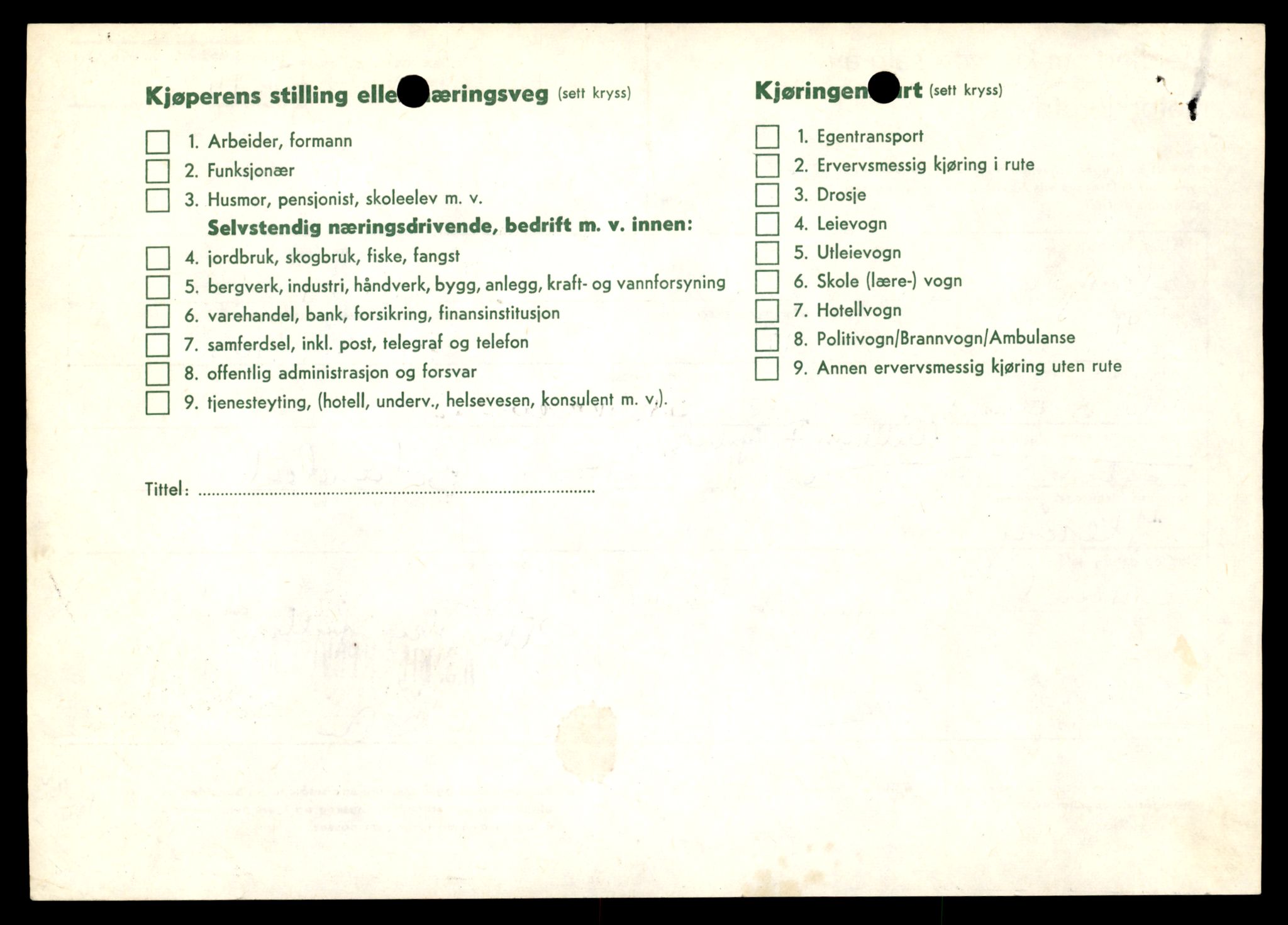 Møre og Romsdal vegkontor - Ålesund trafikkstasjon, AV/SAT-A-4099/F/Fe/L0045: Registreringskort for kjøretøy T 14320 - T 14444, 1927-1998, p. 1538