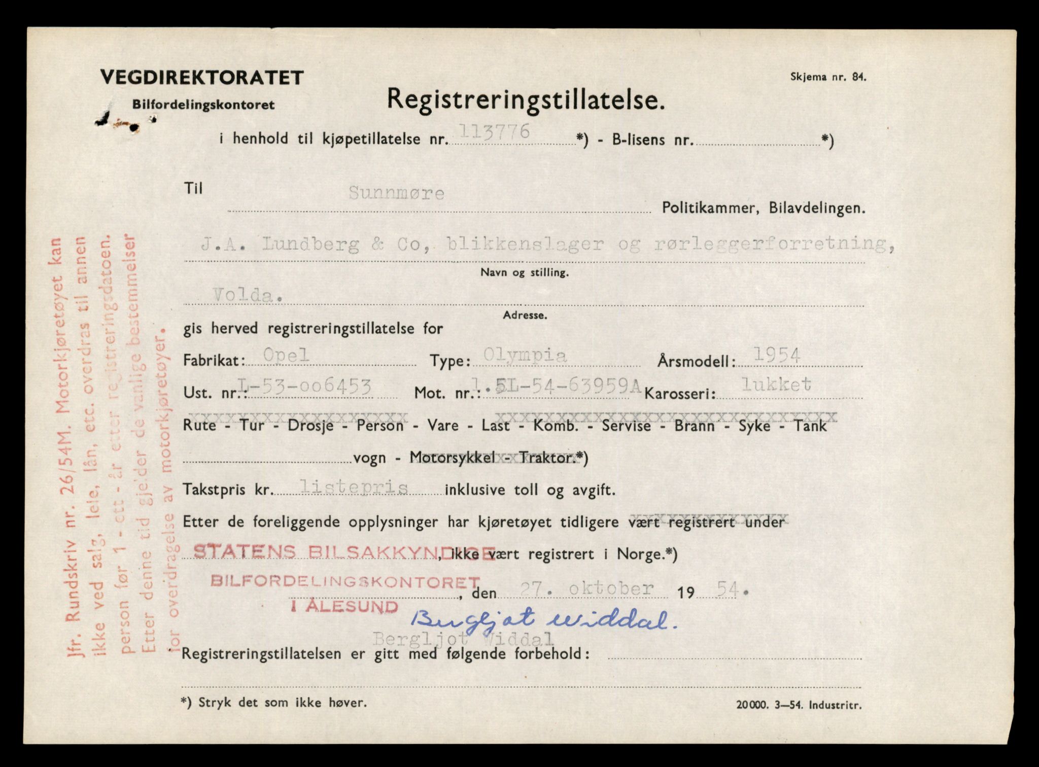 Møre og Romsdal vegkontor - Ålesund trafikkstasjon, AV/SAT-A-4099/F/Fe/L0035: Registreringskort for kjøretøy T 12653 - T 12829, 1927-1998, p. 1482