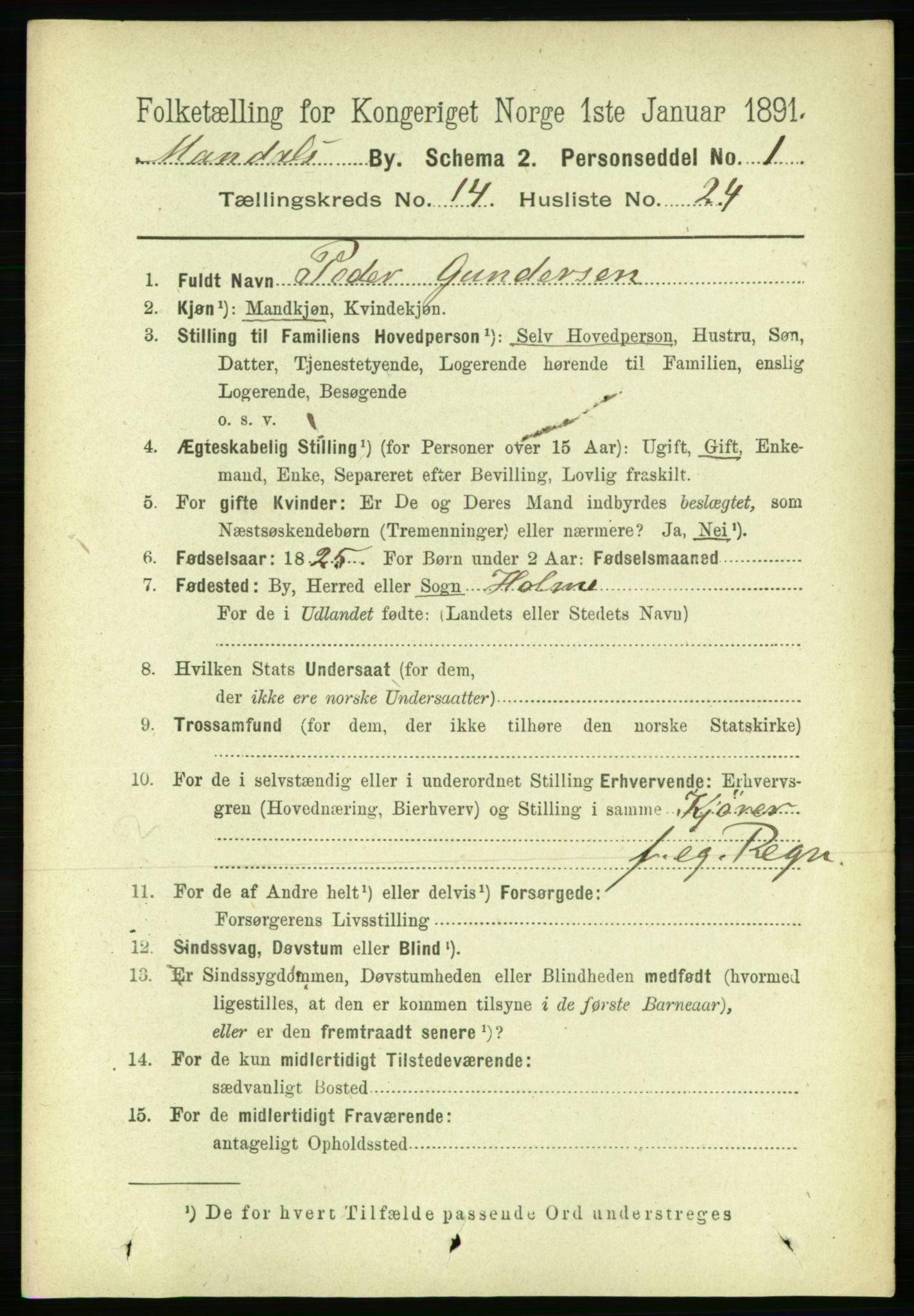 RA, 1891 census for 1002 Mandal, 1891, p. 3287