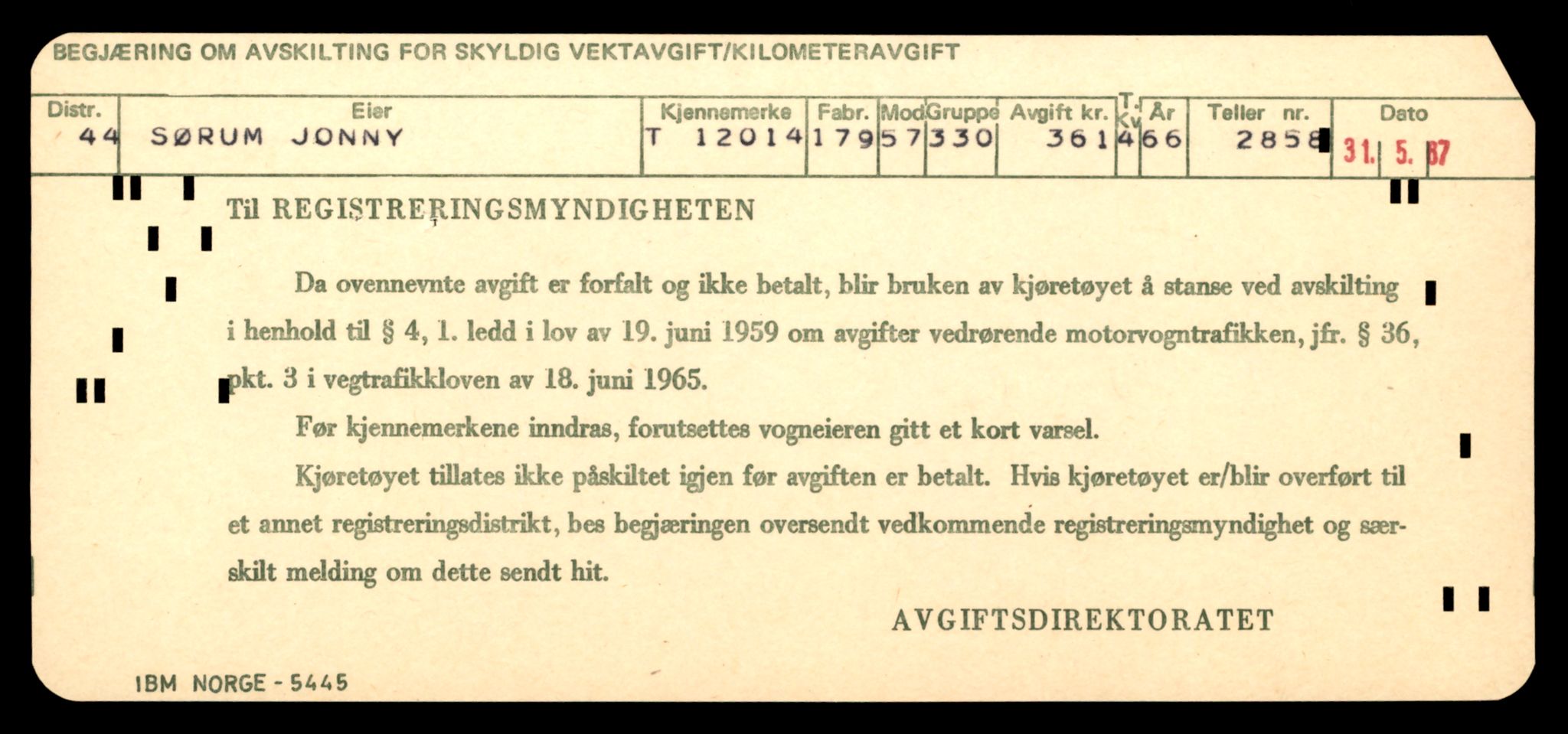 Møre og Romsdal vegkontor - Ålesund trafikkstasjon, AV/SAT-A-4099/F/Fe/L0032: Registreringskort for kjøretøy T 11997 - T 12149, 1927-1998, p. 379