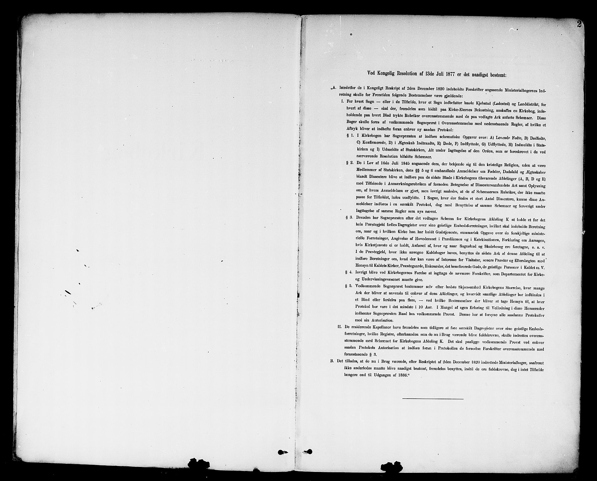 Lærdal sokneprestembete, SAB/A-81201: Parish register (copy) no. A 1, 1897-1920