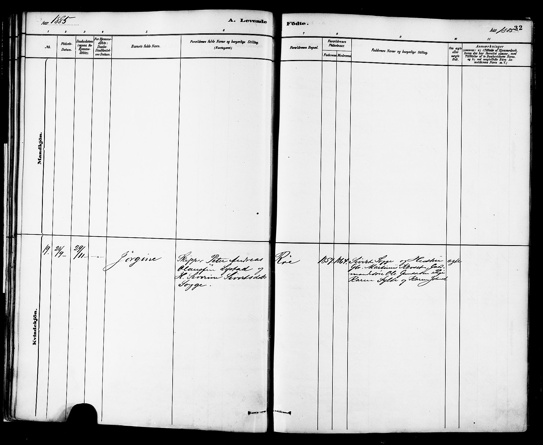 Ministerialprotokoller, klokkerbøker og fødselsregistre - Møre og Romsdal, AV/SAT-A-1454/576/L0885: Parish register (official) no. 576A03, 1880-1898, p. 32