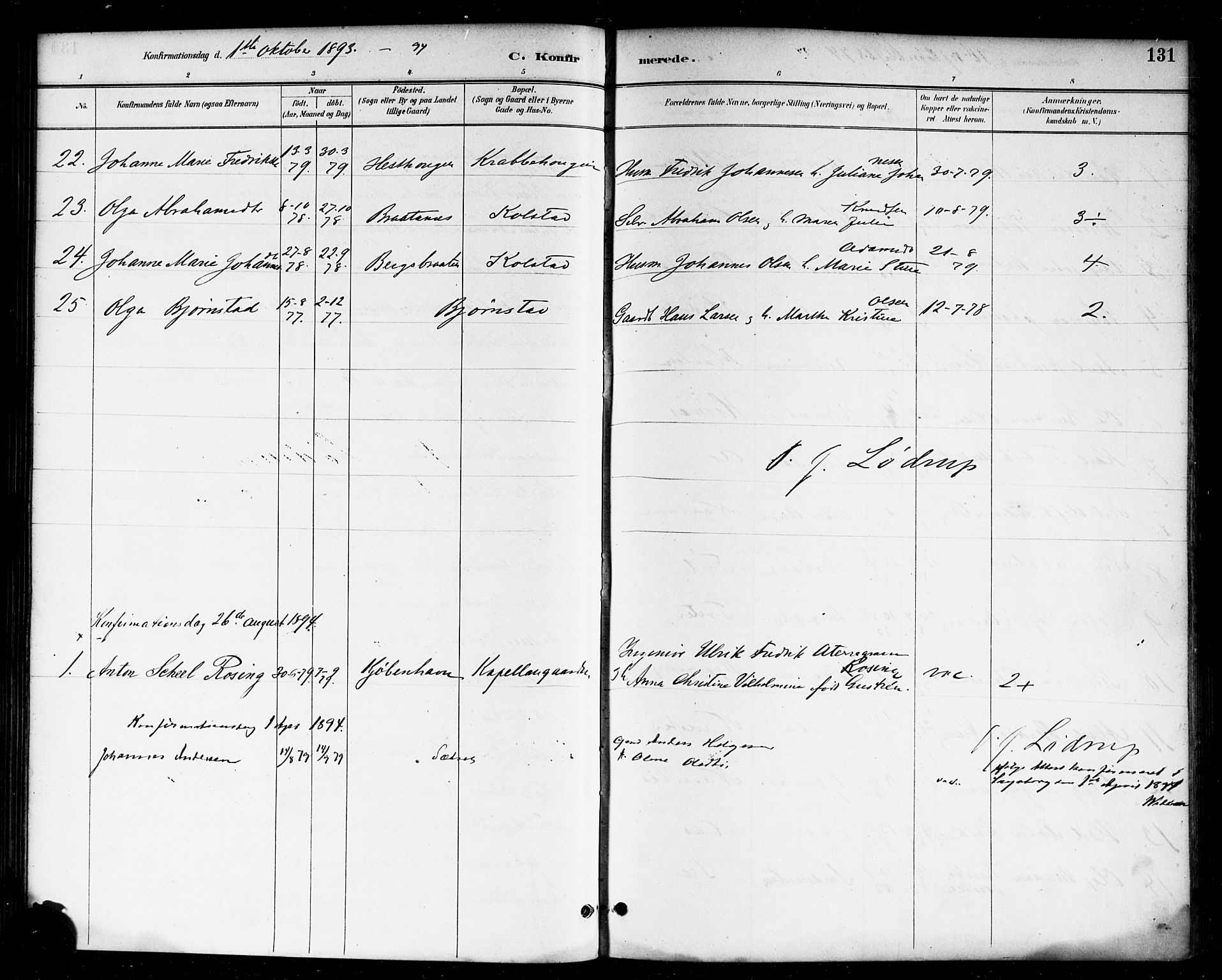 Skjeberg prestekontor Kirkebøker, AV/SAO-A-10923/F/Fa/L0009: Parish register (official) no. I 9, 1886-1897, p. 131