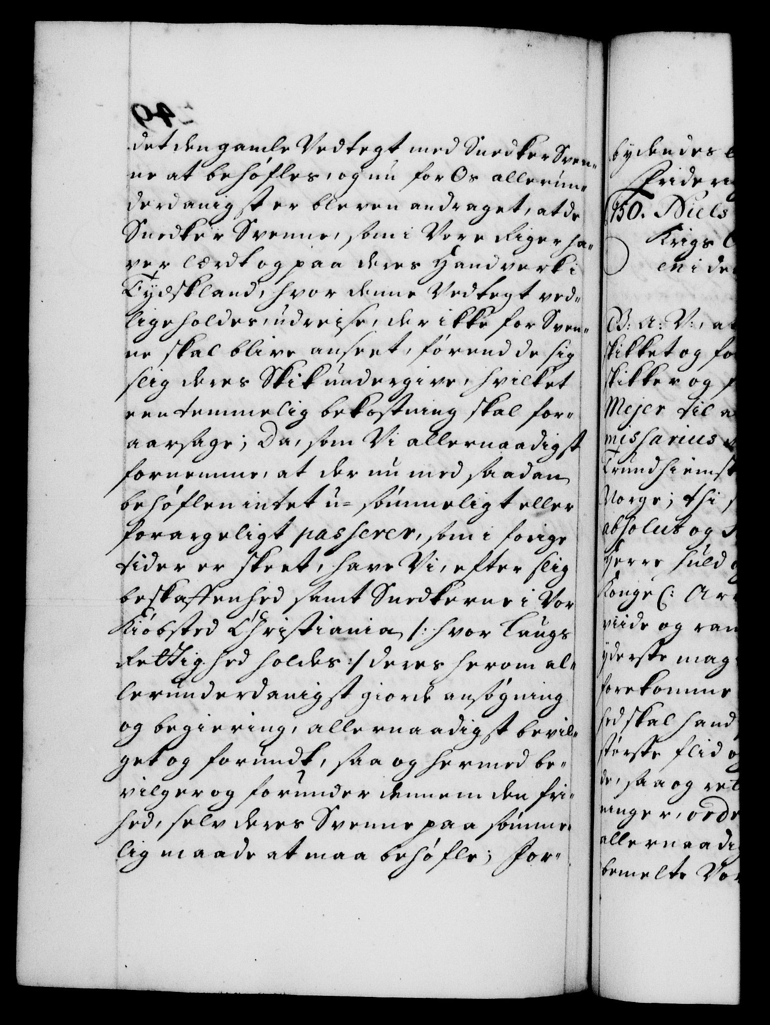 Danske Kanselli 1572-1799, AV/RA-EA-3023/F/Fc/Fca/Fcaa/L0019: Norske registre, 1704-1707, p. 249b