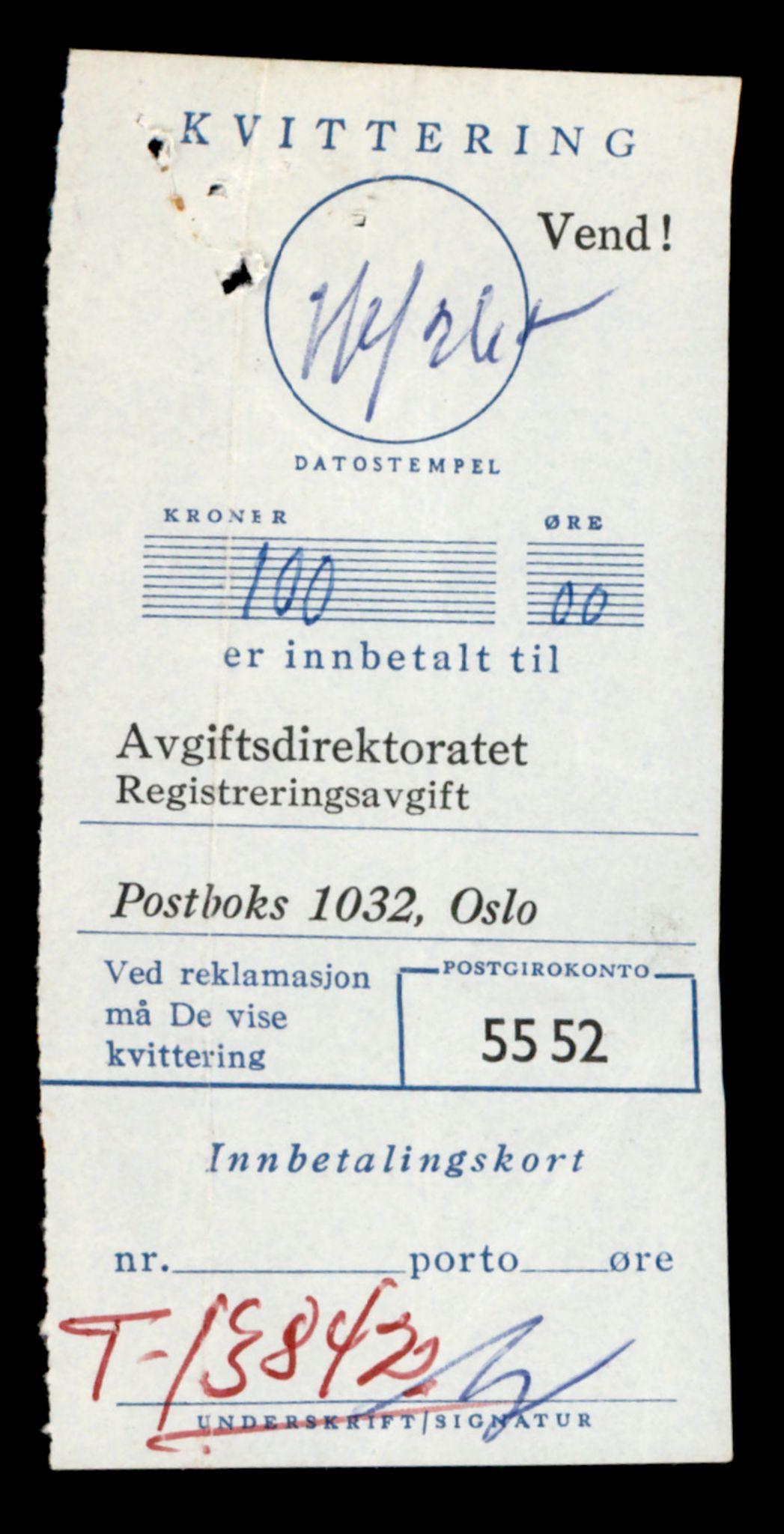 Møre og Romsdal vegkontor - Ålesund trafikkstasjon, AV/SAT-A-4099/F/Fe/L0041: Registreringskort for kjøretøy T 13710 - T 13905, 1927-1998, p. 2407