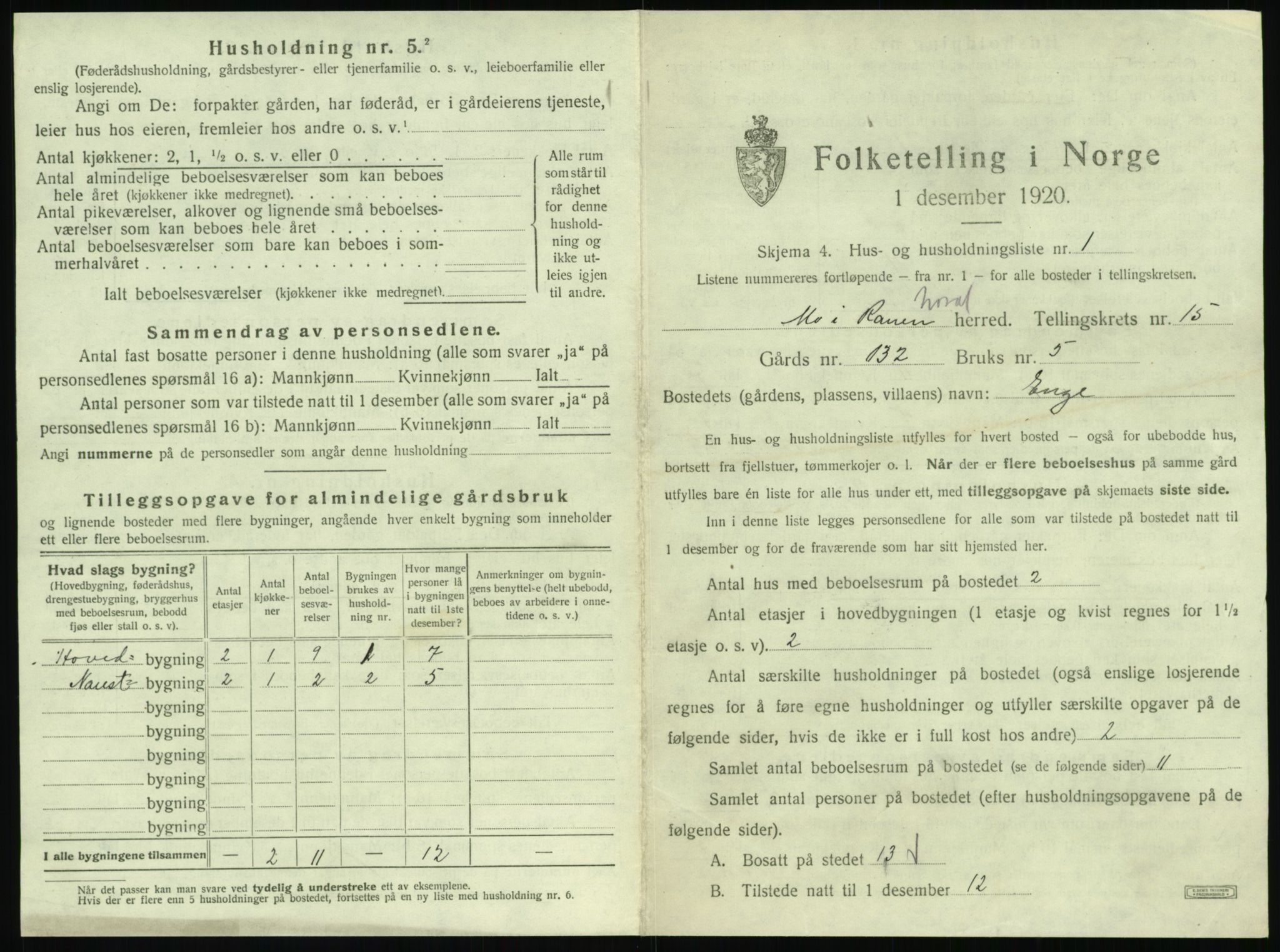 SAT, 1920 census for Mo, 1920, p. 1644