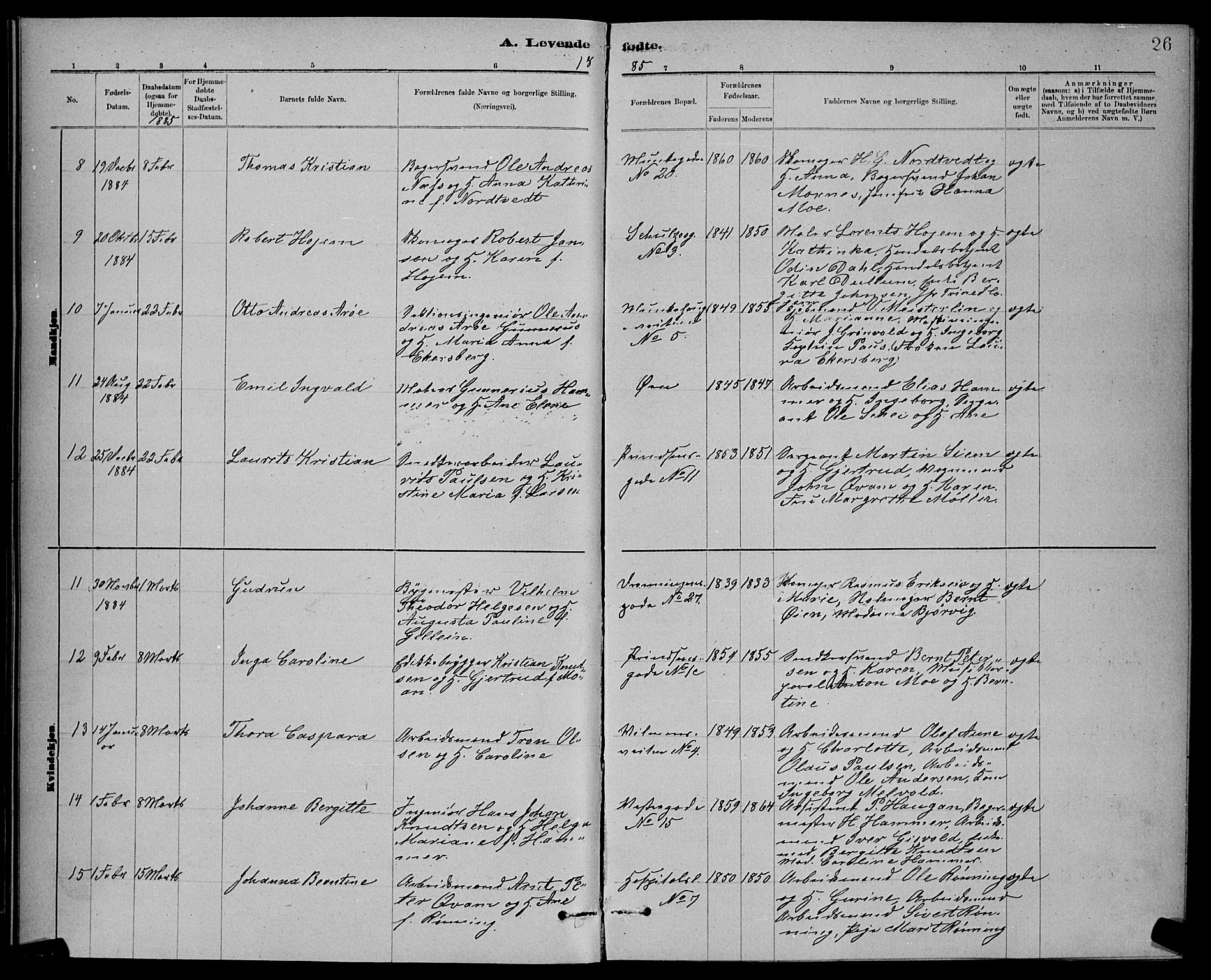 Ministerialprotokoller, klokkerbøker og fødselsregistre - Sør-Trøndelag, AV/SAT-A-1456/601/L0092: Parish register (copy) no. 601C10, 1884-1897, p. 26