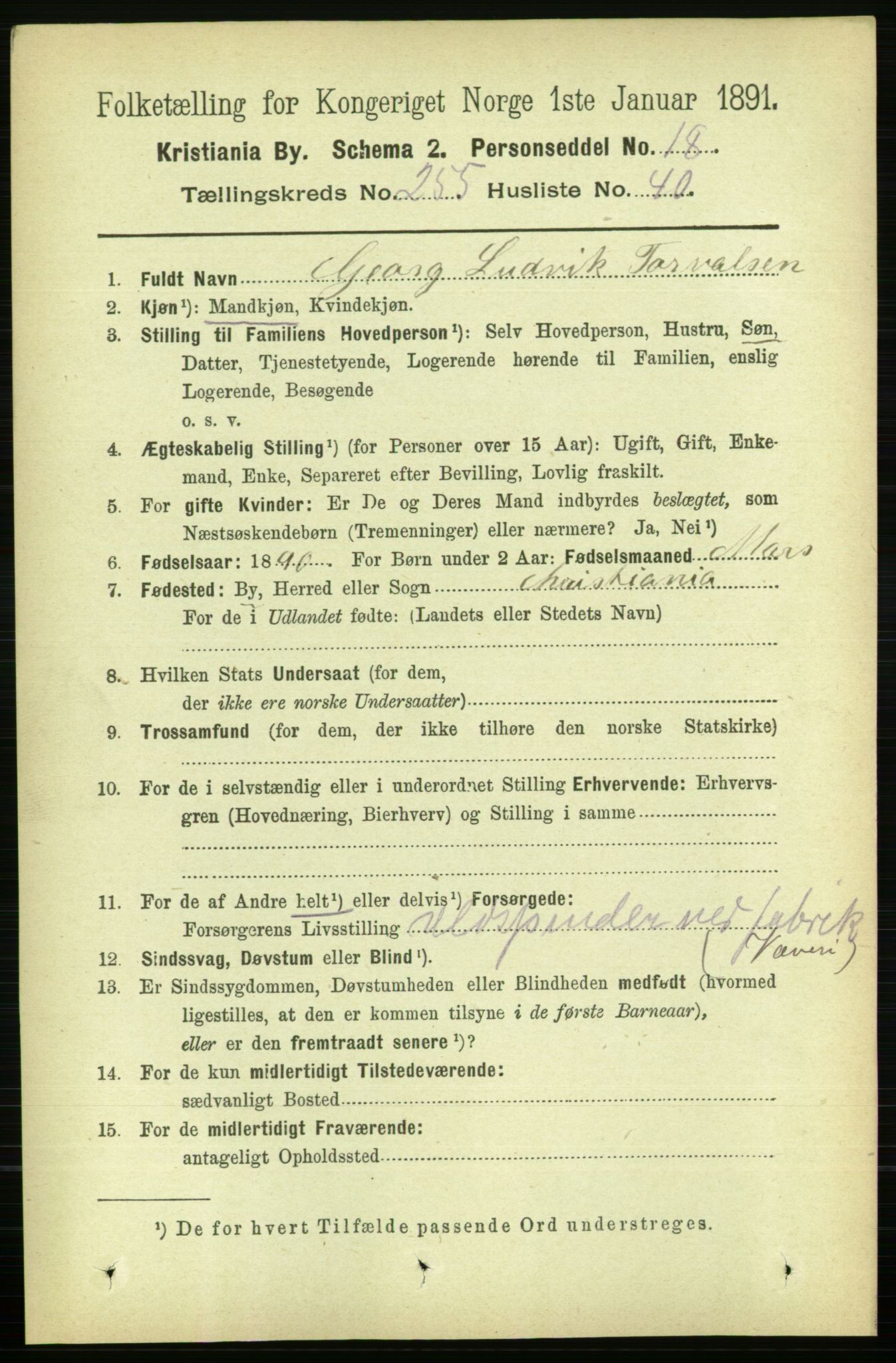 RA, 1891 census for 0301 Kristiania, 1891, p. 155458