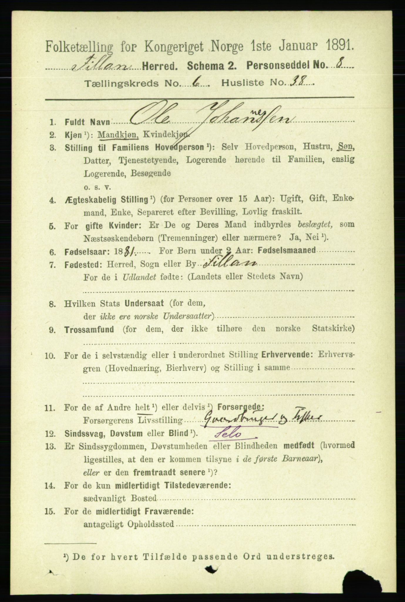 RA, 1891 census for 1616 Fillan, 1891, p. 1544