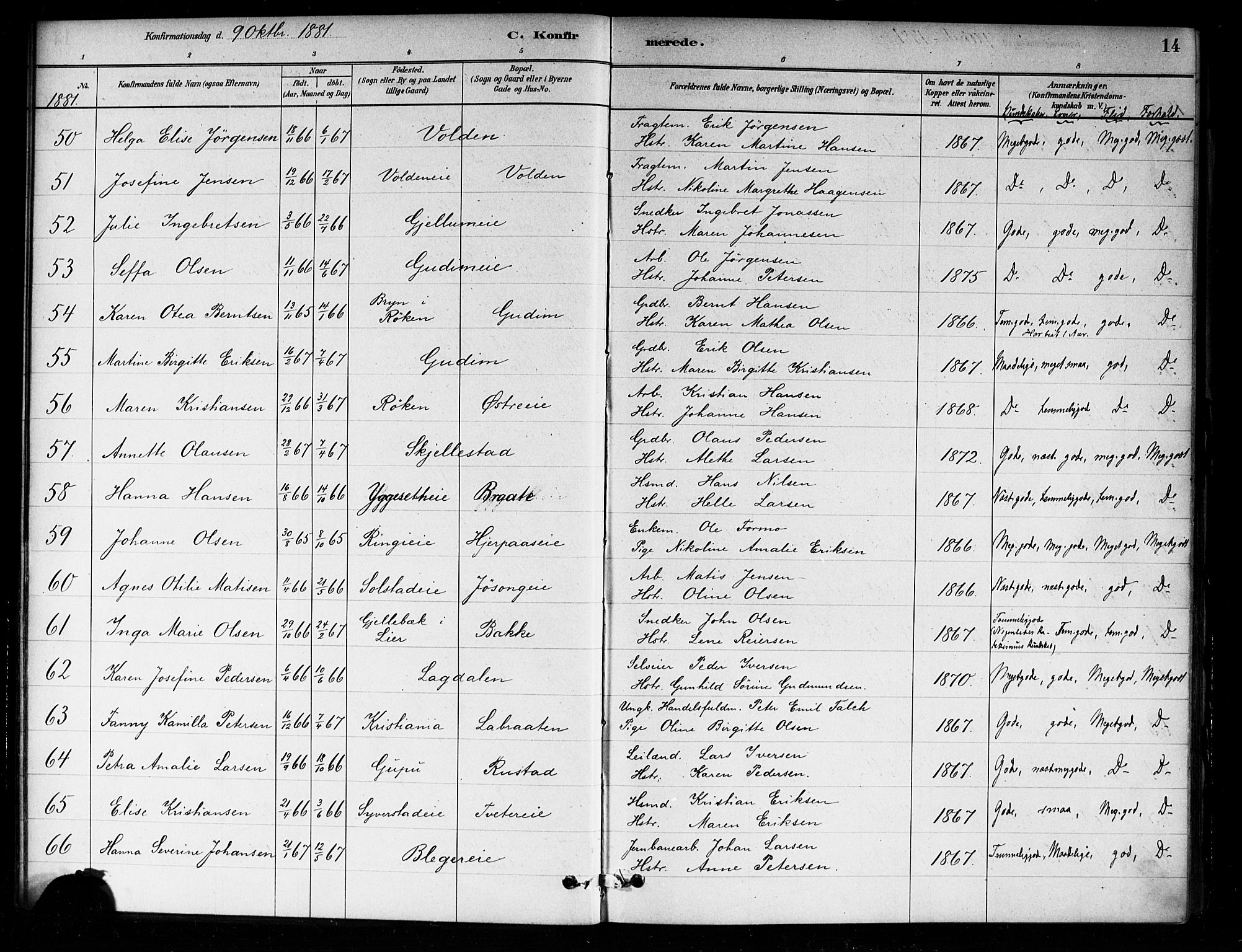 Asker prestekontor Kirkebøker, AV/SAO-A-10256a/F/Fa/L0014: Parish register (official) no. I 14, 1879-1900, p. 14