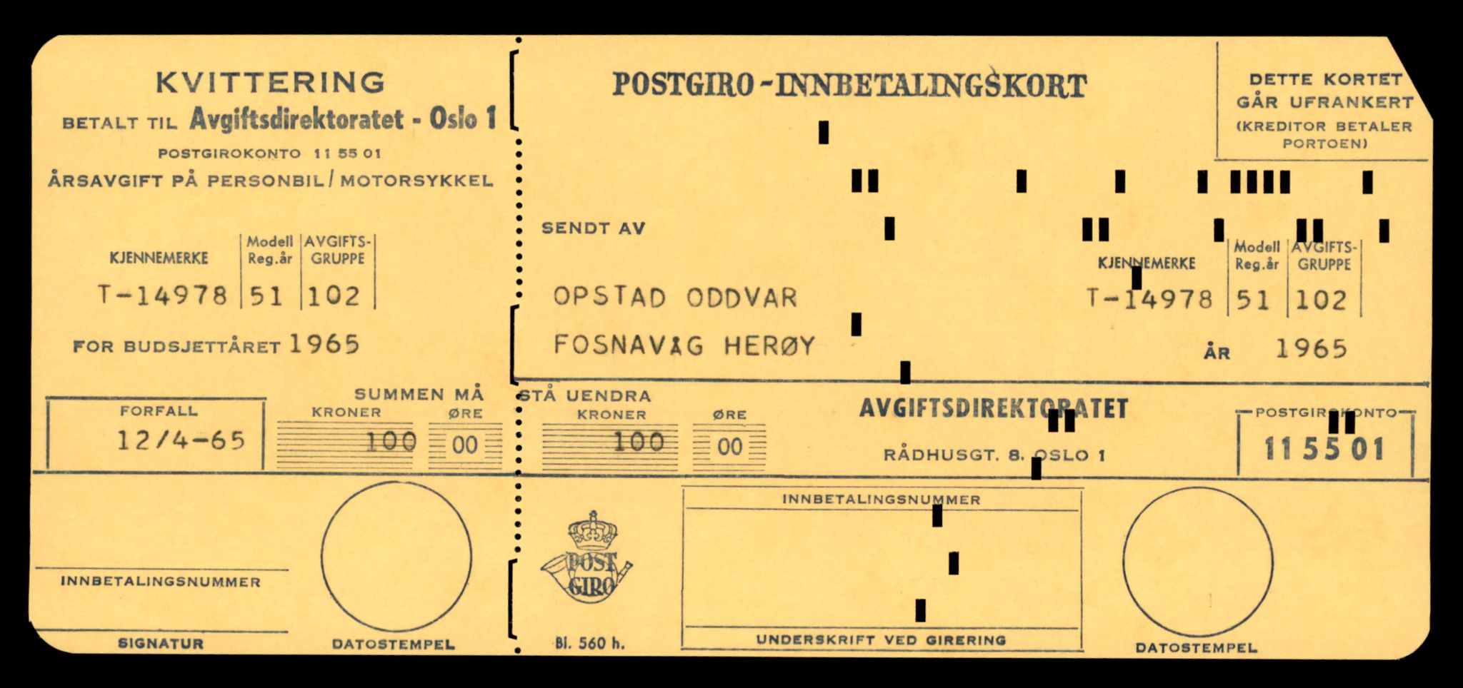 Møre og Romsdal vegkontor - Ålesund trafikkstasjon, AV/SAT-A-4099/F/Fe/L0049: Registreringskort for kjøretøy T 14864 - T 18613, 1927-1998, p. 2701