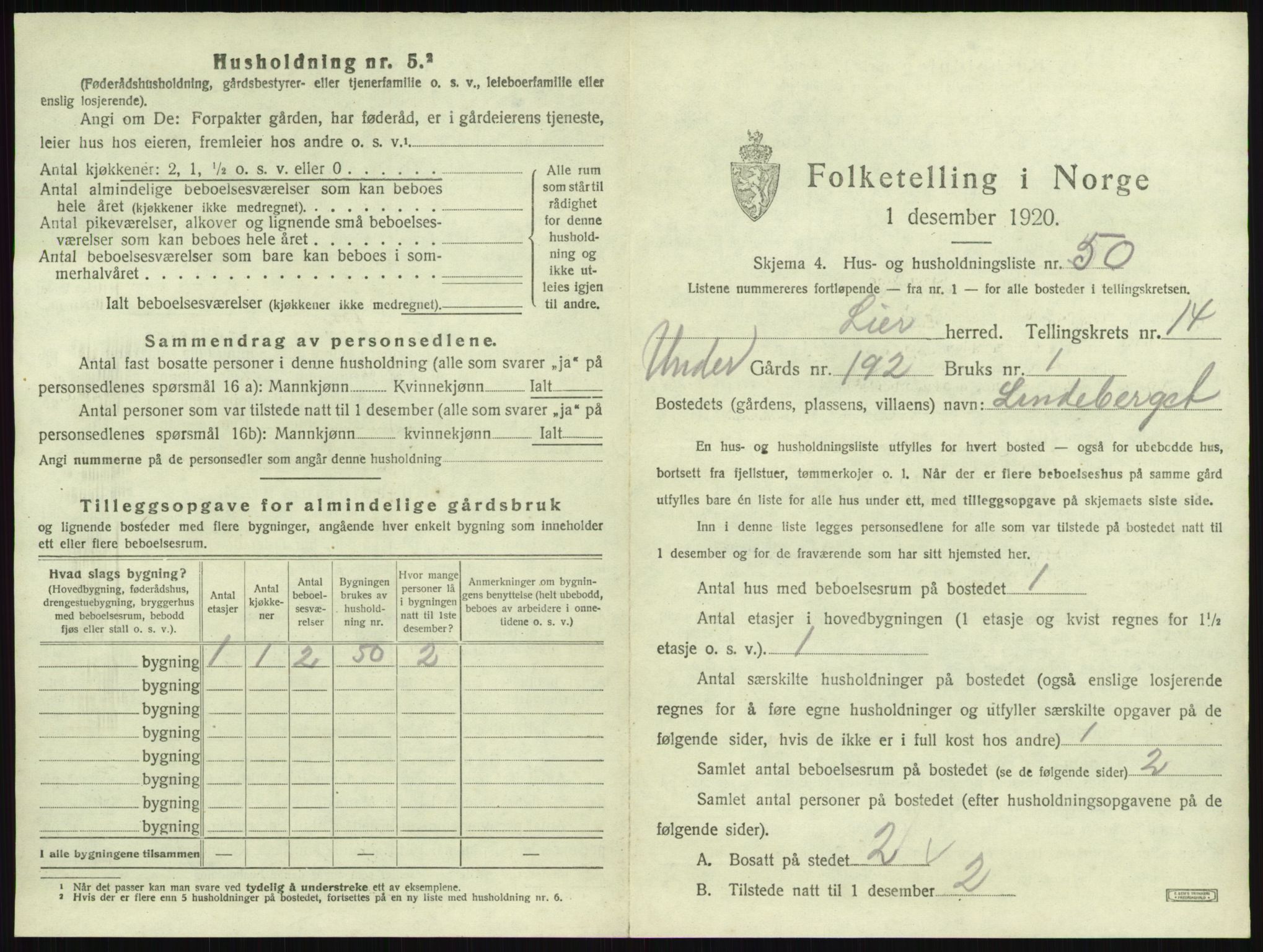 SAKO, 1920 census for Lier, 1920, p. 2604