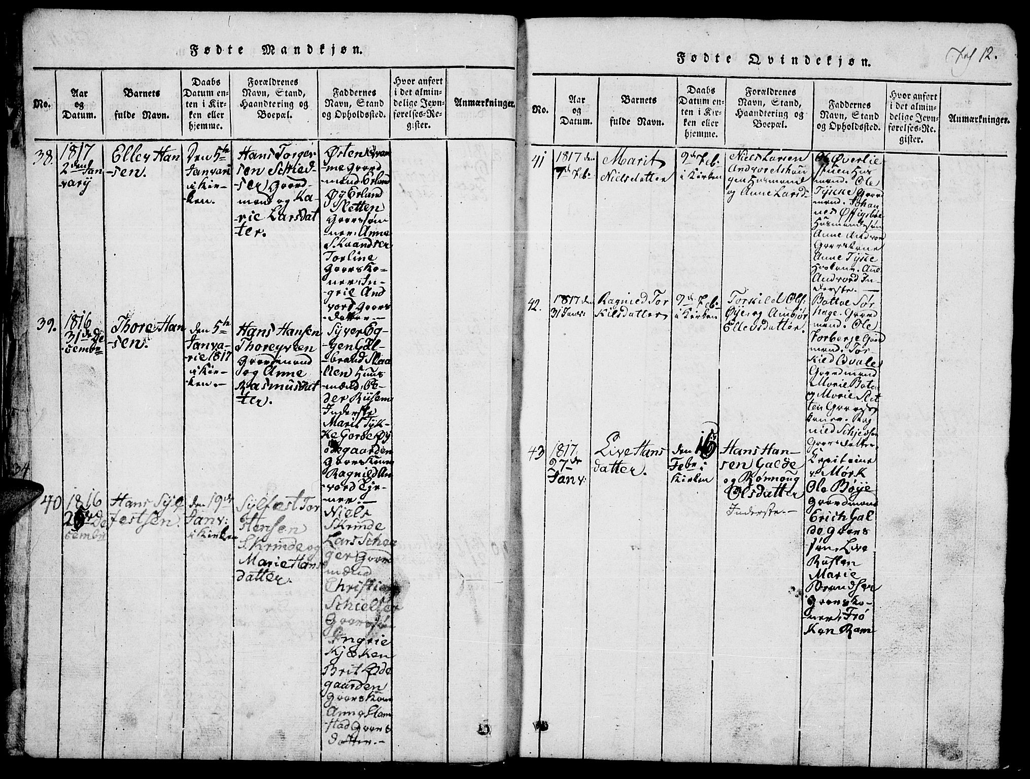Lom prestekontor, SAH/PREST-070/L/L0001: Parish register (copy) no. 1, 1815-1836, p. 12