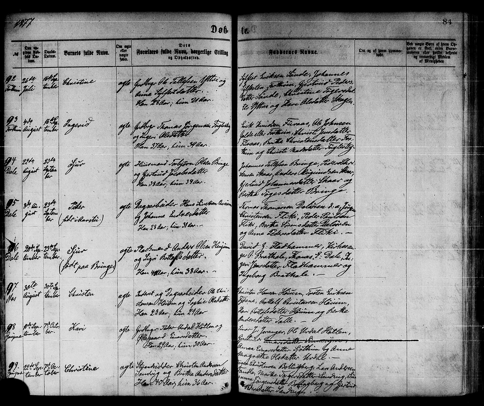 Luster sokneprestembete, AV/SAB-A-81101/H/Haa/Haaa/L0010: Parish register (official) no. A 10, 1871-1886, p. 84