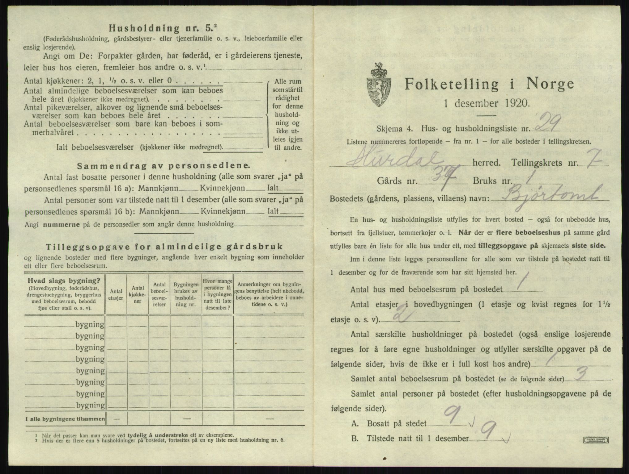 SAO, 1920 census for Hurdal, 1920, p. 694