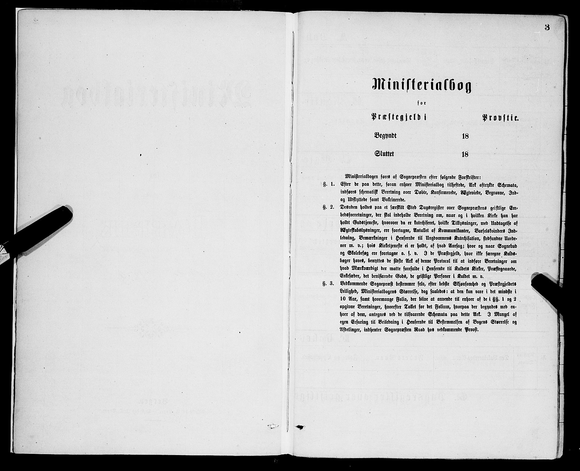 Domkirken sokneprestembete, SAB/A-74801/H/Haa/L0022: Parish register (official) no. B 5, 1872-1878, p. 2