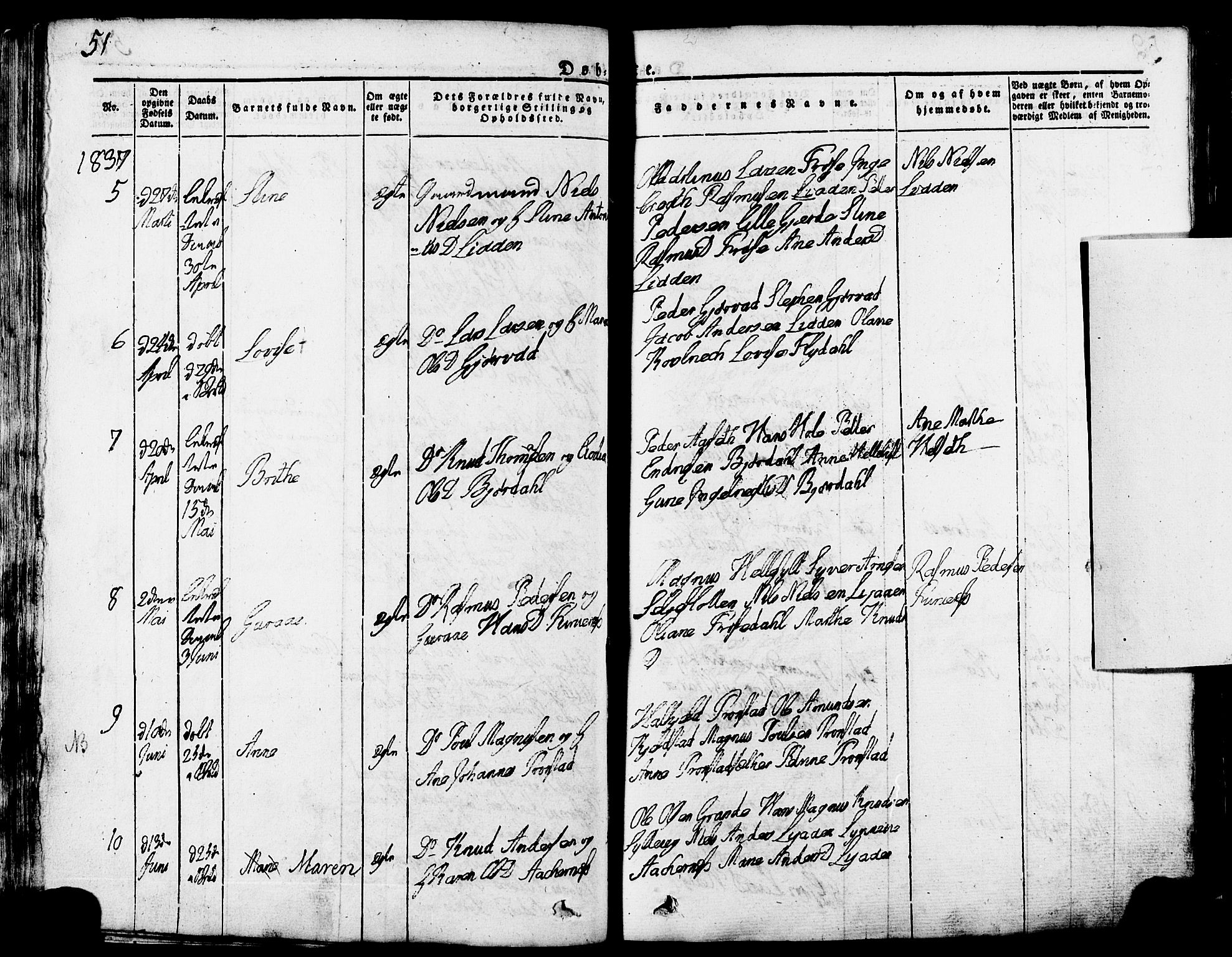 Ministerialprotokoller, klokkerbøker og fødselsregistre - Møre og Romsdal, AV/SAT-A-1454/517/L0221: Parish register (official) no. 517A01, 1827-1858, p. 51