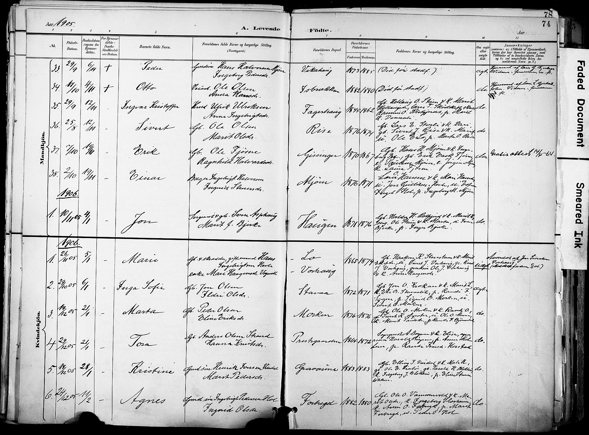 Ministerialprotokoller, klokkerbøker og fødselsregistre - Sør-Trøndelag, SAT/A-1456/678/L0902: Parish register (official) no. 678A11, 1895-1911, p. 74