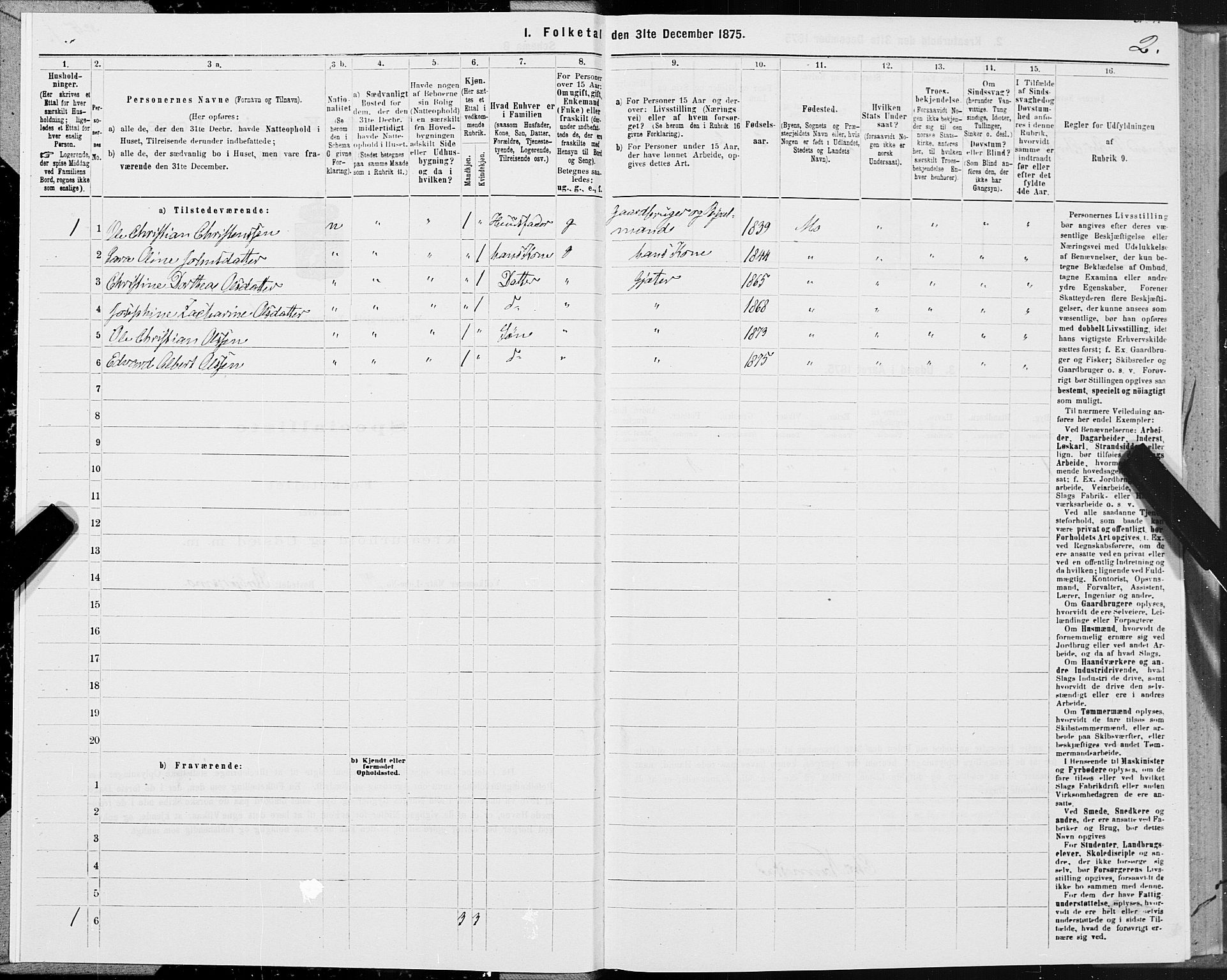 SAT, 1875 census for 1833P Mo, 1875, p. 1002