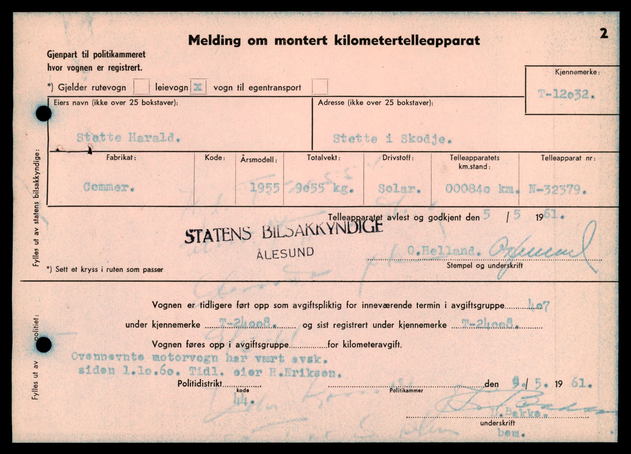 Møre og Romsdal vegkontor - Ålesund trafikkstasjon, AV/SAT-A-4099/F/Fe/L0032: Registreringskort for kjøretøy T 11997 - T 12149, 1927-1998, p. 1117