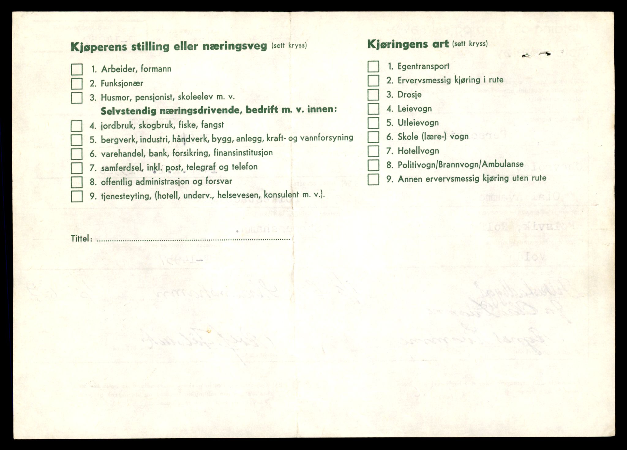 Møre og Romsdal vegkontor - Ålesund trafikkstasjon, AV/SAT-A-4099/F/Fe/L0049: Registreringskort for kjøretøy T 14864 - T 18613, 1927-1998, p. 2182