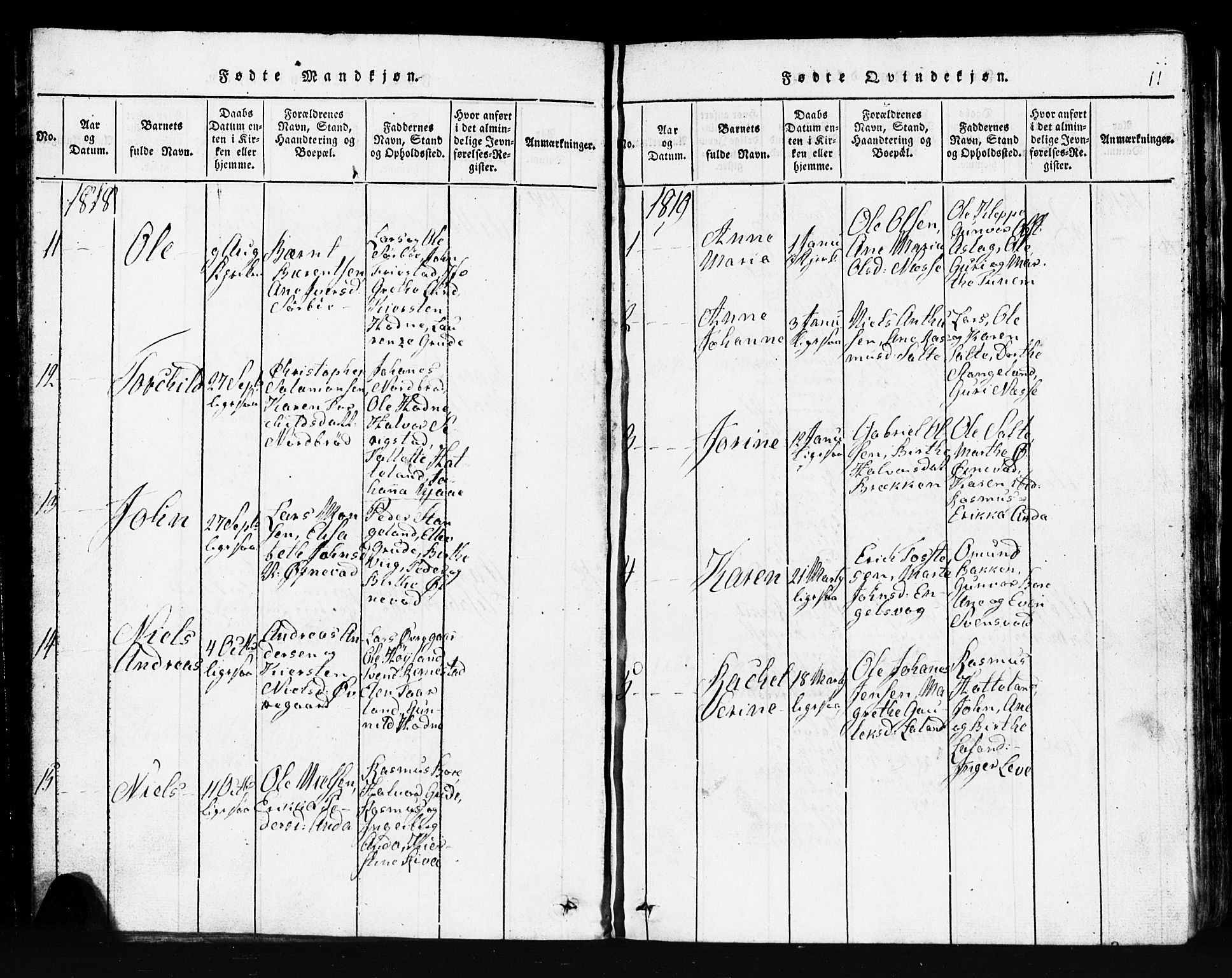 Klepp sokneprestkontor, SAST/A-101803/001/3/30BB/L0001: Parish register (copy) no.  B 1, 1816-1859, p. 11