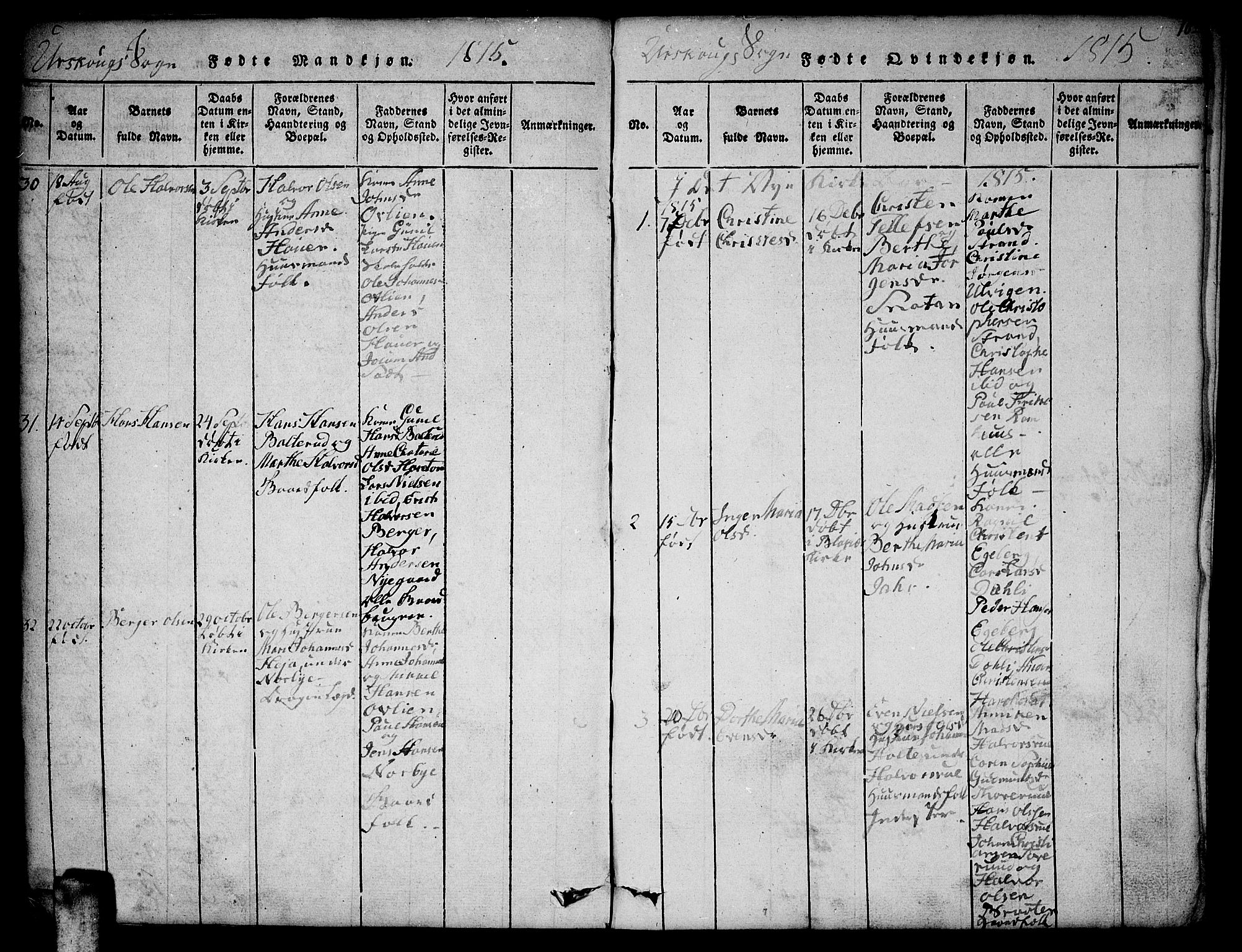 Aurskog prestekontor Kirkebøker, SAO/A-10304a/F/Fa/L0005: Parish register (official) no. I 5, 1814-1829, p. 10