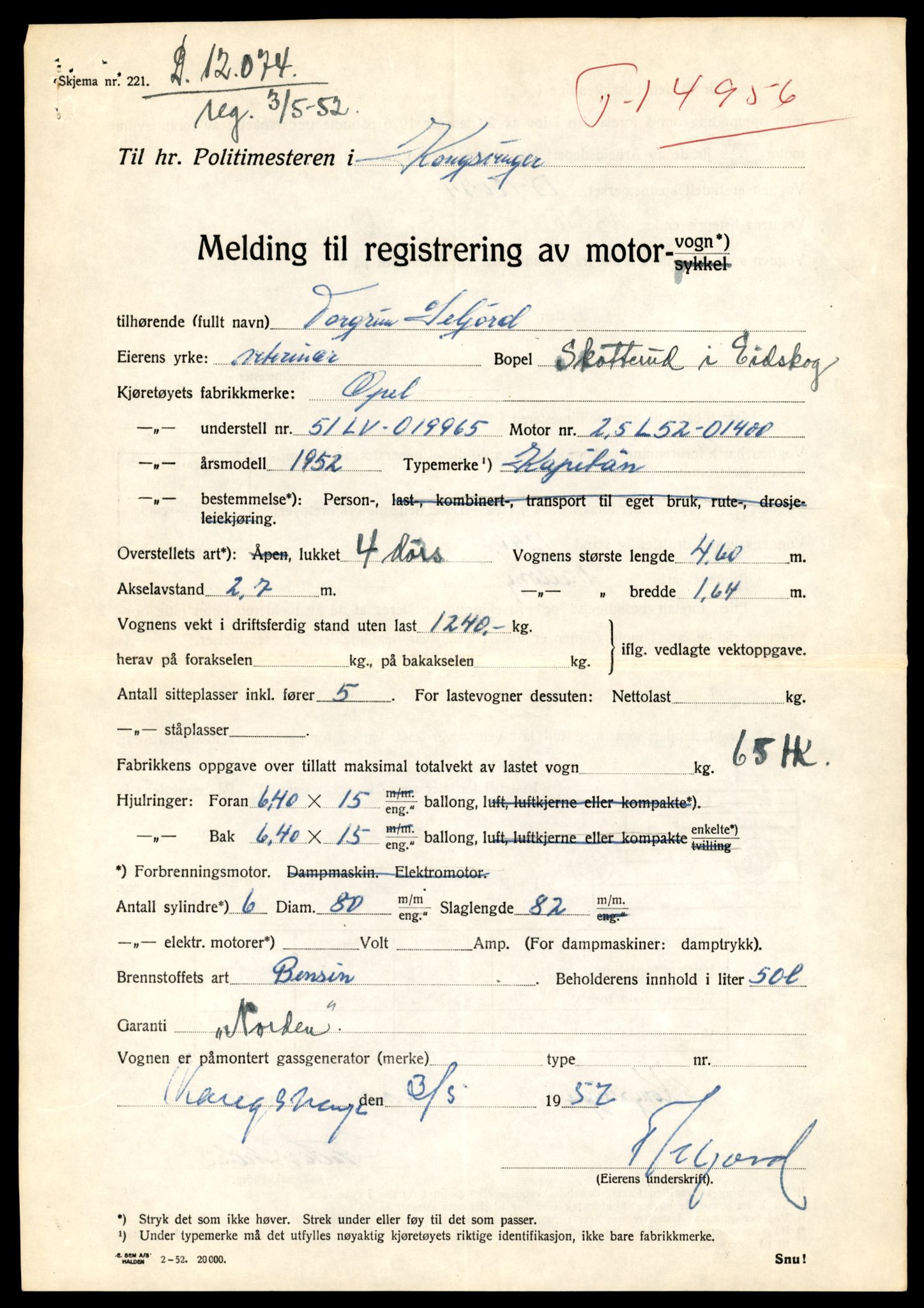 Møre og Romsdal vegkontor - Ålesund trafikkstasjon, AV/SAT-A-4099/F/Fe/L0049: Registreringskort for kjøretøy T 14864 - T 18613, 1927-1998, p. 2141