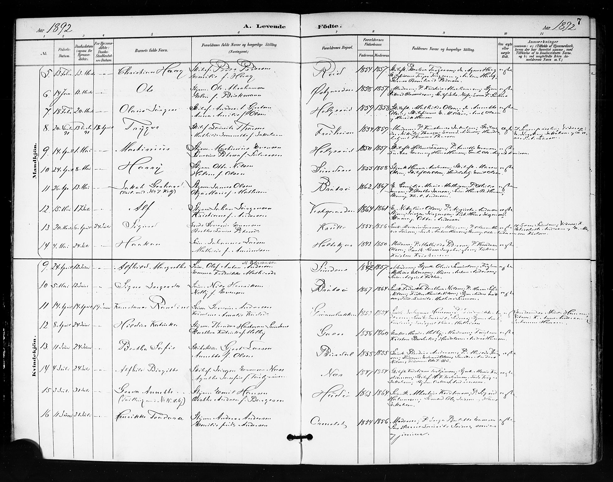 Tjøme kirkebøker, AV/SAKO-A-328/F/Fa/L0003: Parish register (official) no. I 3, 1891-1900, p. 7