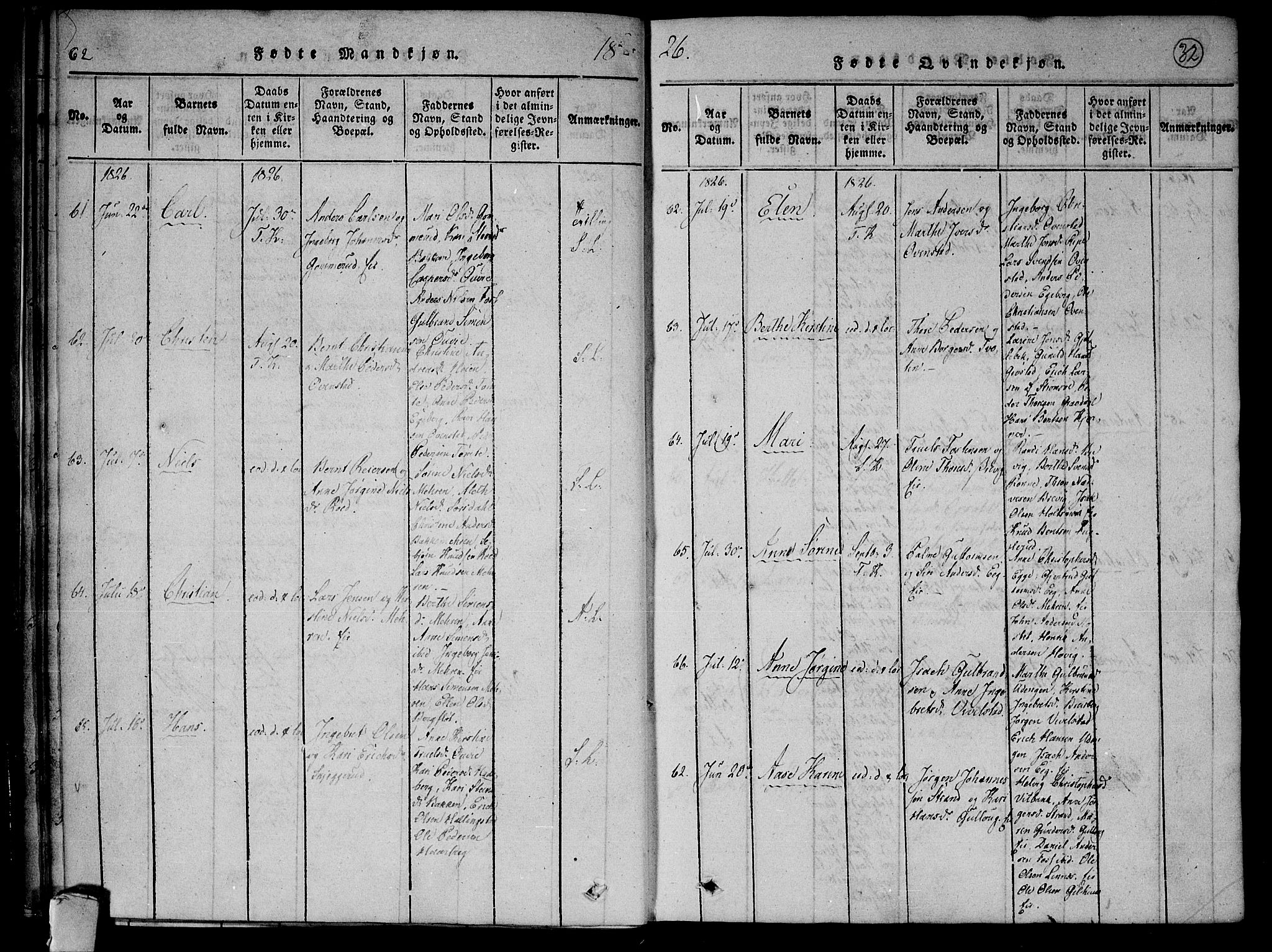 Lier kirkebøker, SAKO/A-230/F/Fa/L0009: Parish register (official) no. I 9, 1824-1827, p. 32