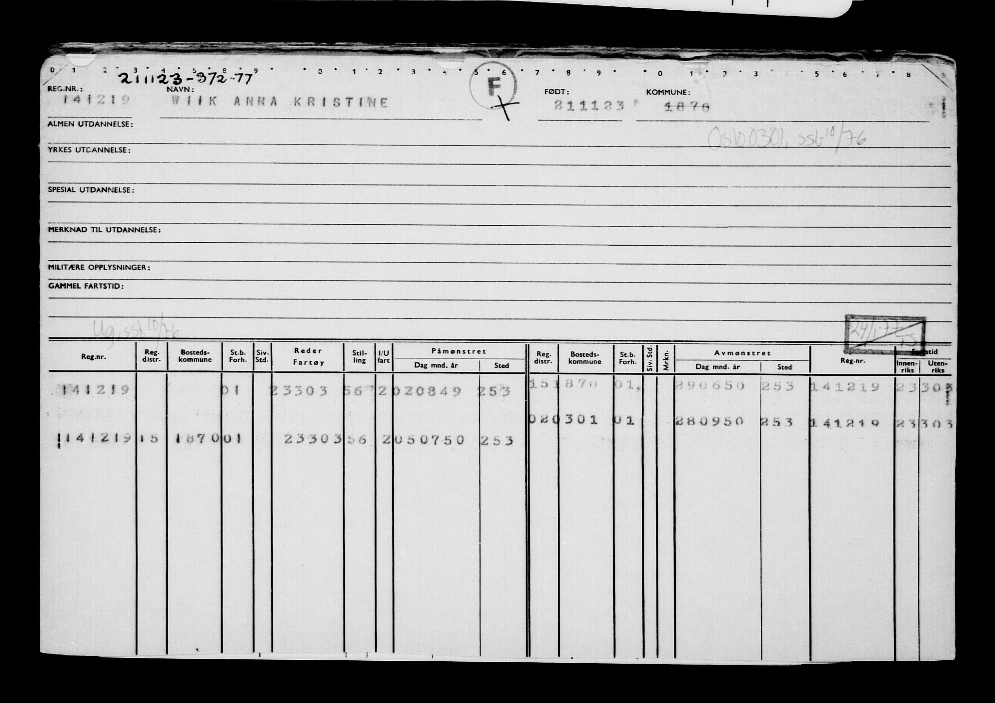 Direktoratet for sjømenn, AV/RA-S-3545/G/Gb/L0225: Hovedkort, 1923, p. 161