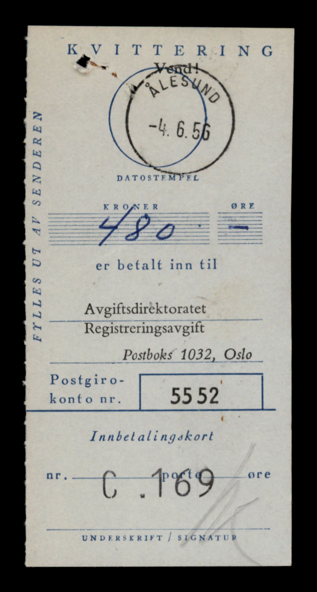 Møre og Romsdal vegkontor - Ålesund trafikkstasjon, AV/SAT-A-4099/F/Fe/L0048: Registreringskort for kjøretøy T 14721 - T 14863, 1927-1998, p. 411
