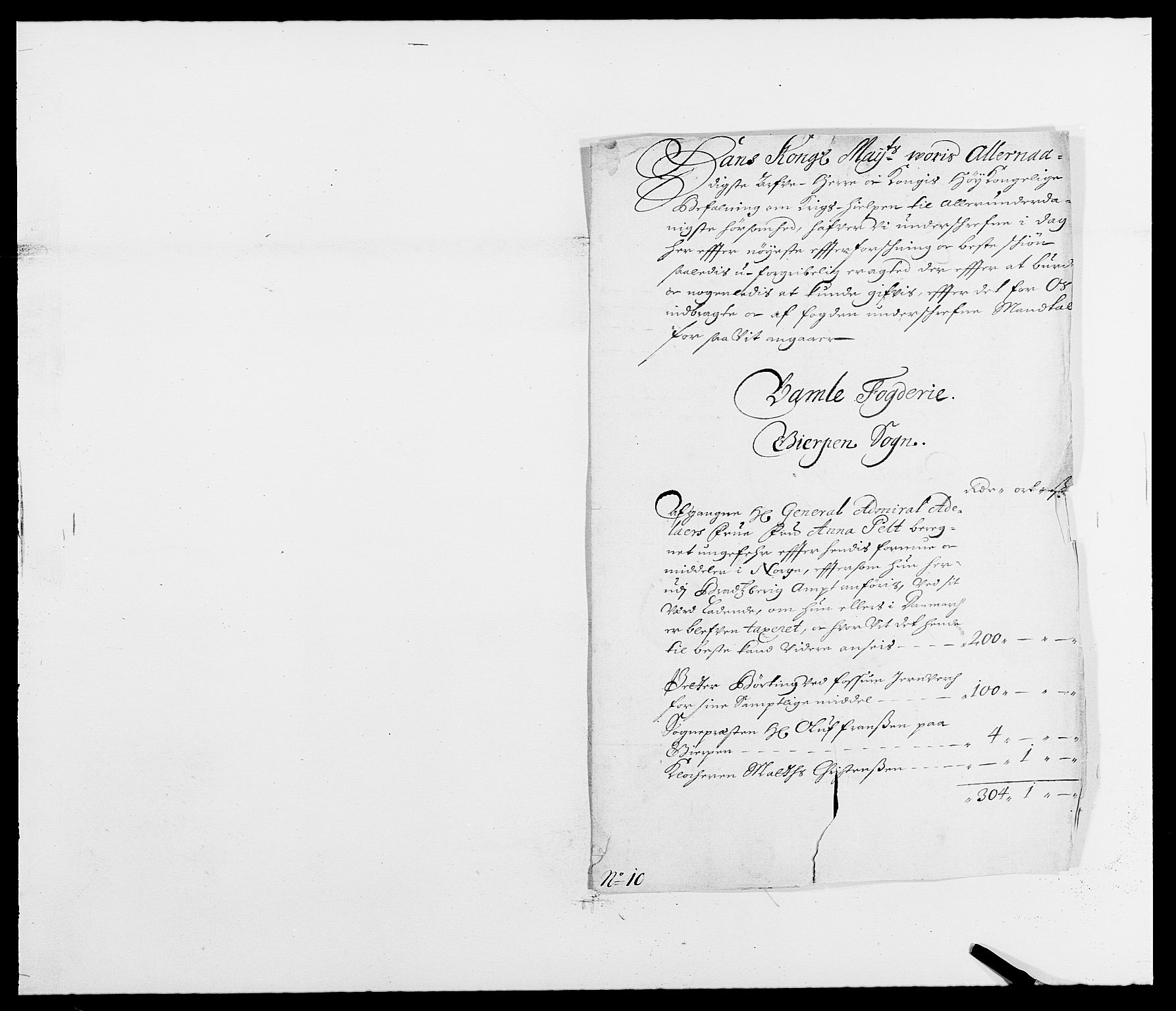 Rentekammeret inntil 1814, Reviderte regnskaper, Fogderegnskap, RA/EA-4092/R34/L2046: Fogderegnskap Bamble, 1682-1683, p. 421