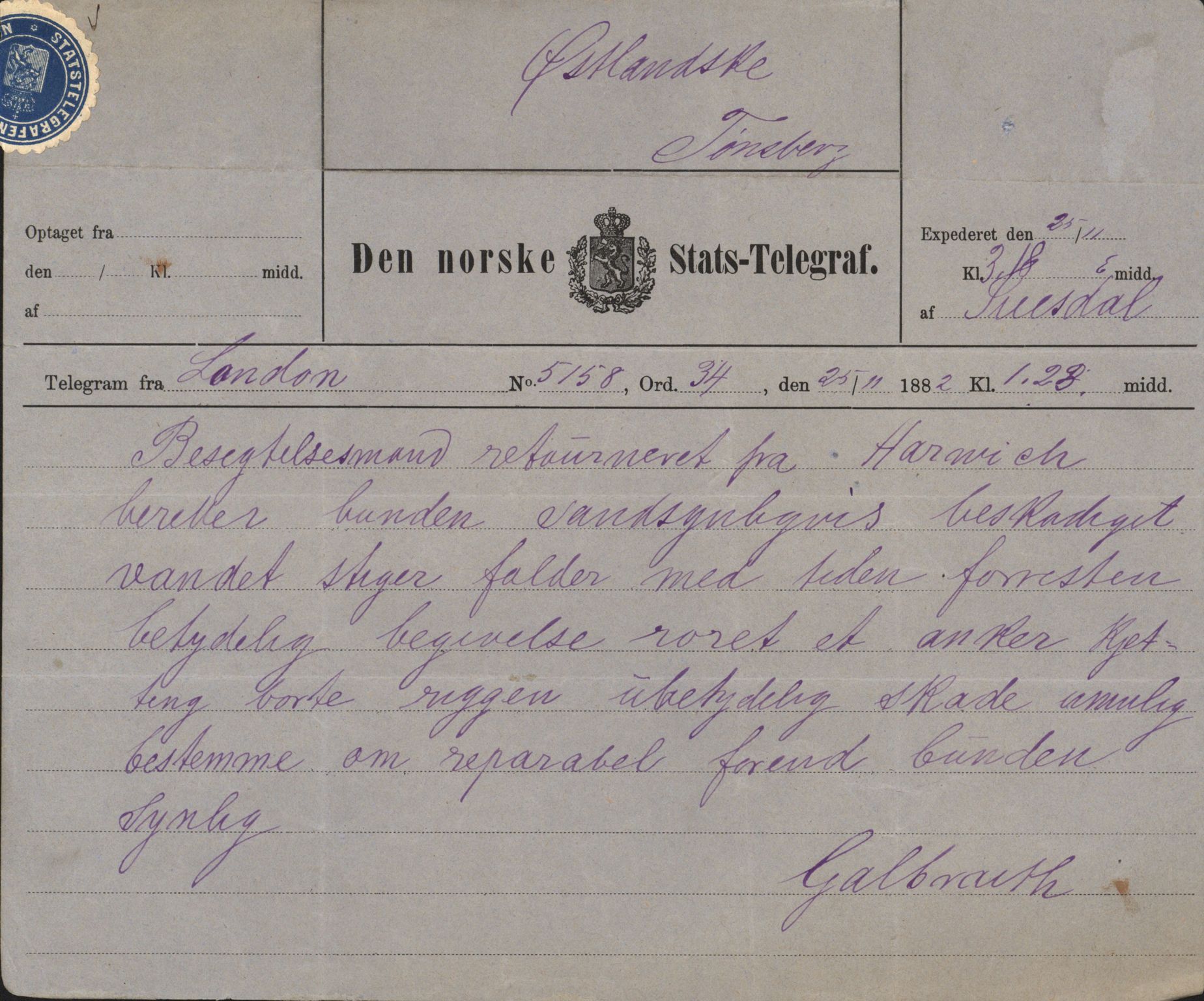 Pa 63 - Østlandske skibsassuranceforening, VEMU/A-1079/G/Ga/L0014/0009: Havaridokumenter / Peter, Olinda, Prinds Chr. August, Poseidon, 1882, p. 27