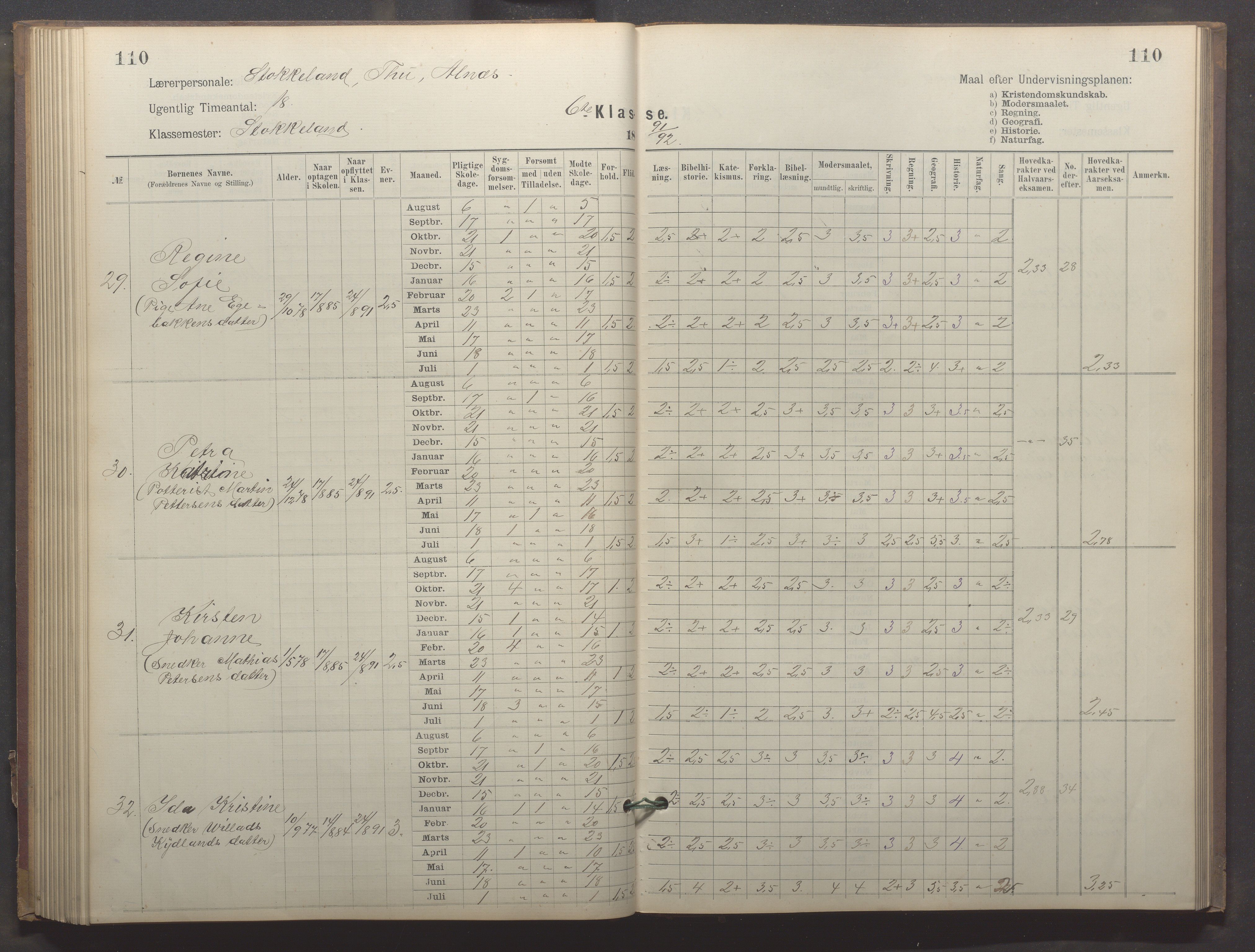 Egersund kommune (Ladested) - Egersund almueskole/folkeskole, IKAR/K-100521/H/L0023: Skoleprotokoll - Almueskolen, 6. klasse, 1886-1892, p. 110