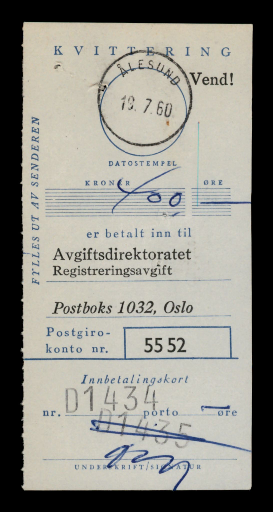 Møre og Romsdal vegkontor - Ålesund trafikkstasjon, SAT/A-4099/F/Fe/L0024: Registreringskort for kjøretøy T 10810 - T 10930, 1927-1998, p. 1450