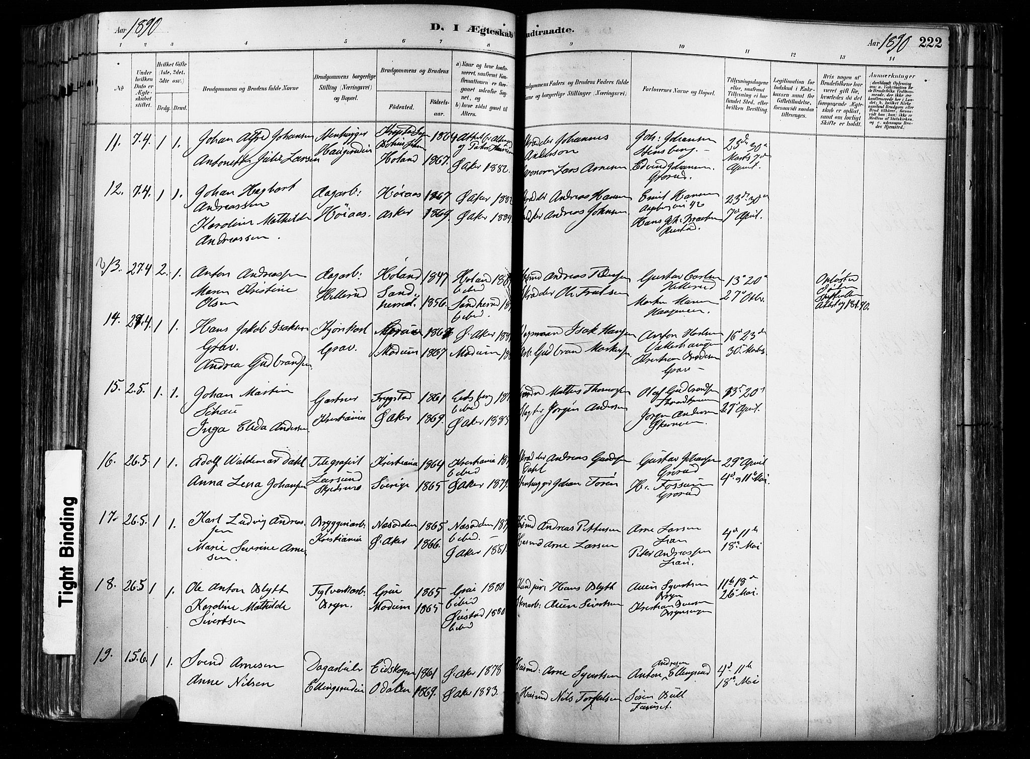Østre Aker prestekontor Kirkebøker, SAO/A-10840/F/Fa/L0008: Parish register (official) no. I 8, 1883-1894, p. 222
