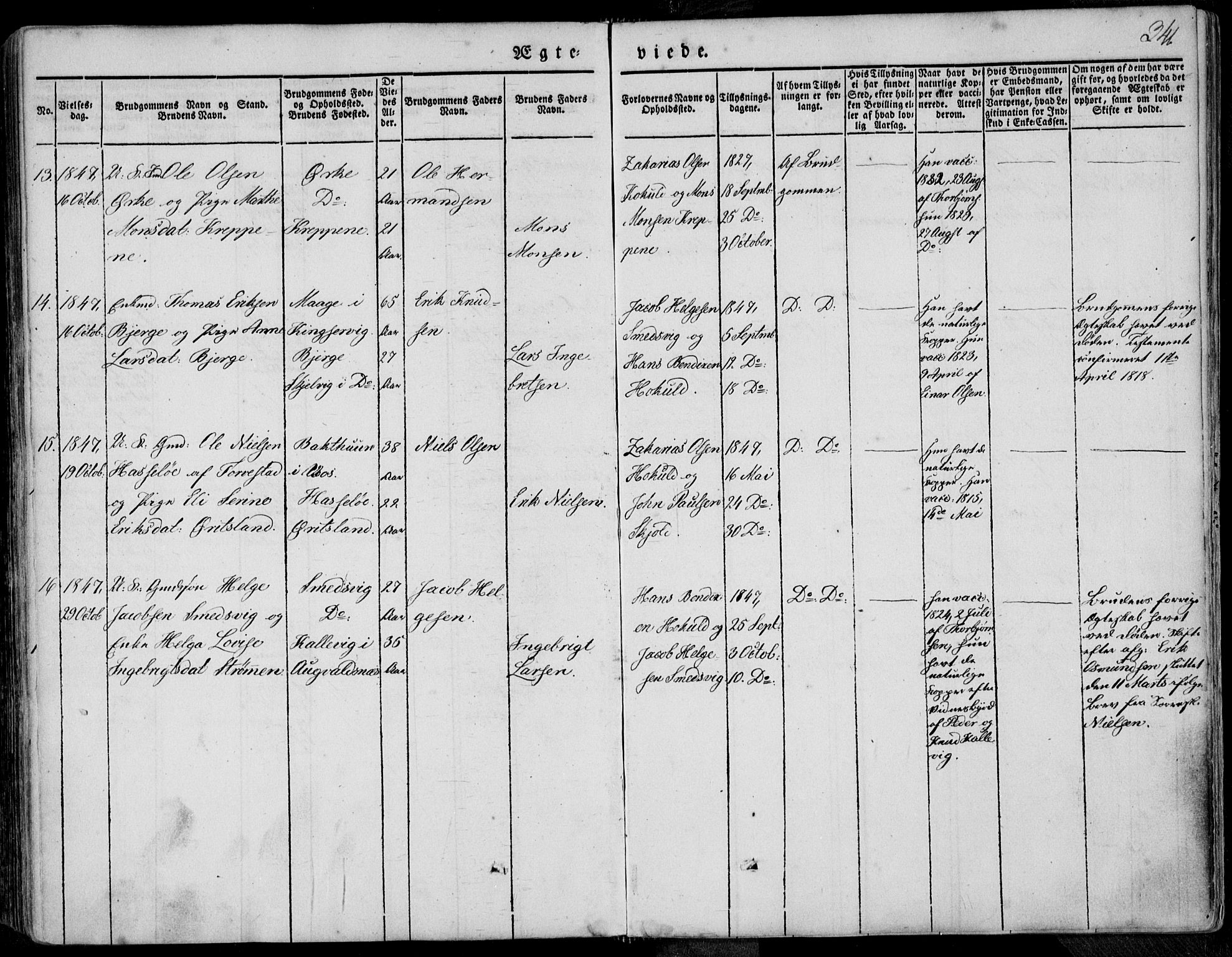 Skjold sokneprestkontor, SAST/A-101847/H/Ha/Haa/L0006: Parish register (official) no. A 6.1, 1835-1858, p. 341