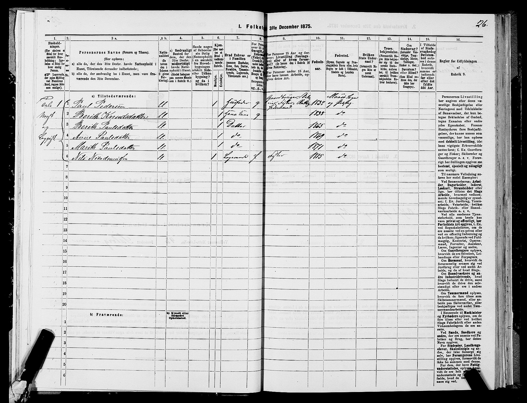 SATØ, 1875 census for 2018P Måsøy, 1875, p. 1026