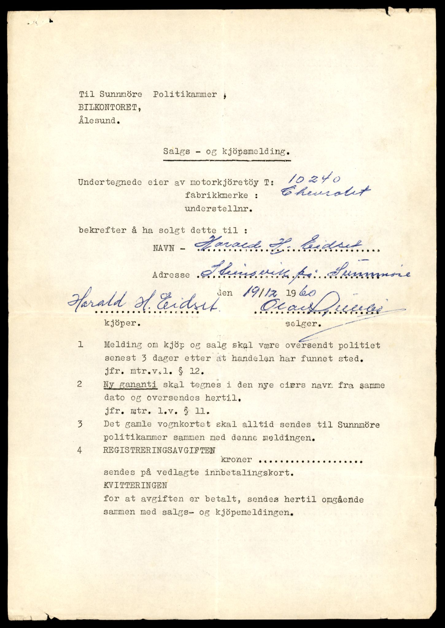 Møre og Romsdal vegkontor - Ålesund trafikkstasjon, AV/SAT-A-4099/F/Fe/L0019: Registreringskort for kjøretøy T 10228 - T 10350, 1927-1998, p. 261