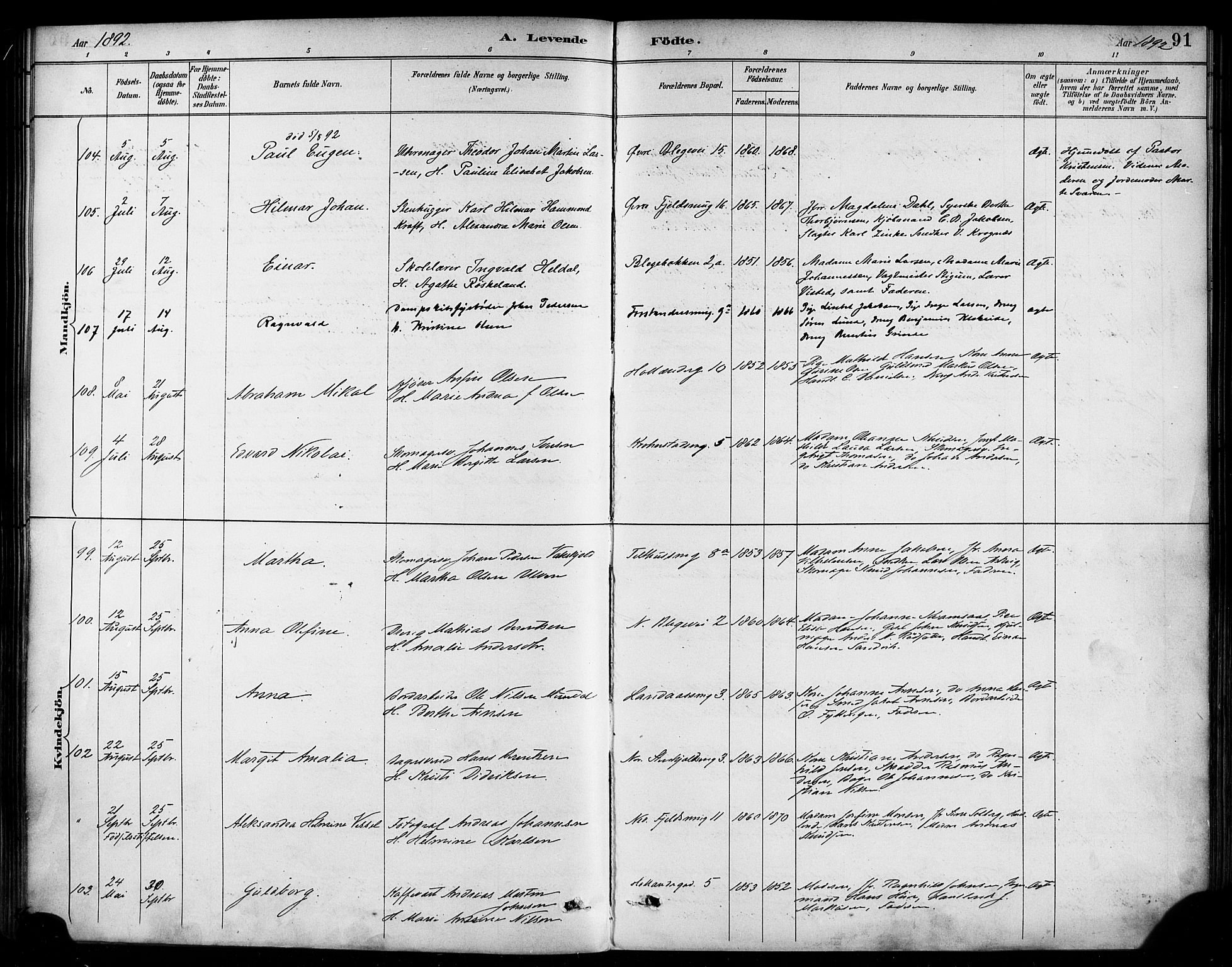 Korskirken sokneprestembete, SAB/A-76101/H/Haa/L0022: Parish register (official) no. B 8, 1889-1899, p. 91