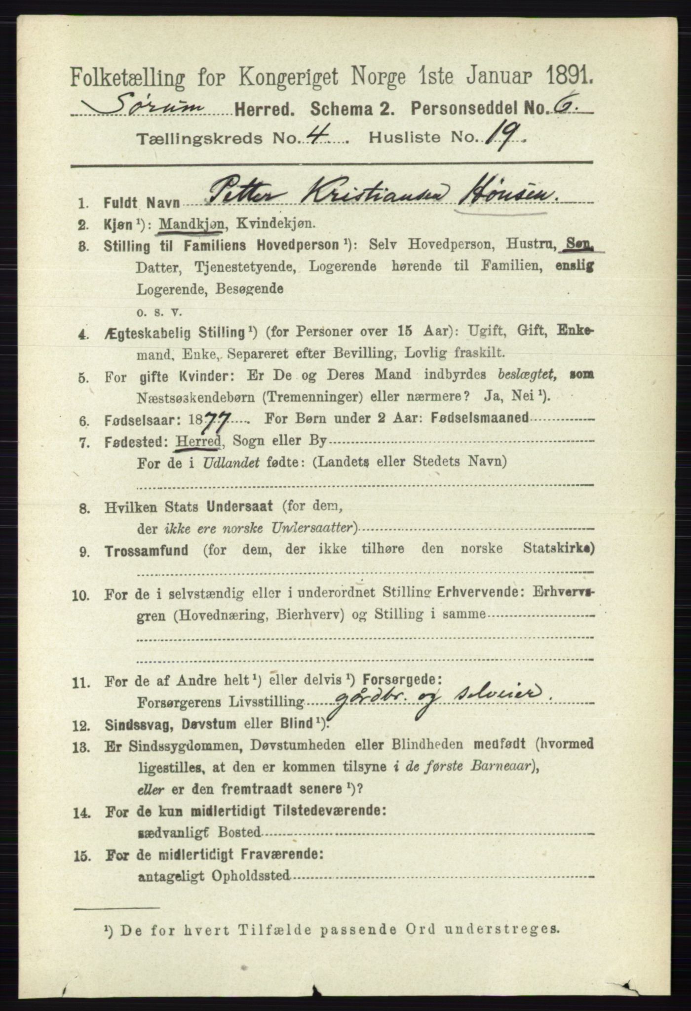 RA, 1891 census for 0226 Sørum, 1891, p. 2000