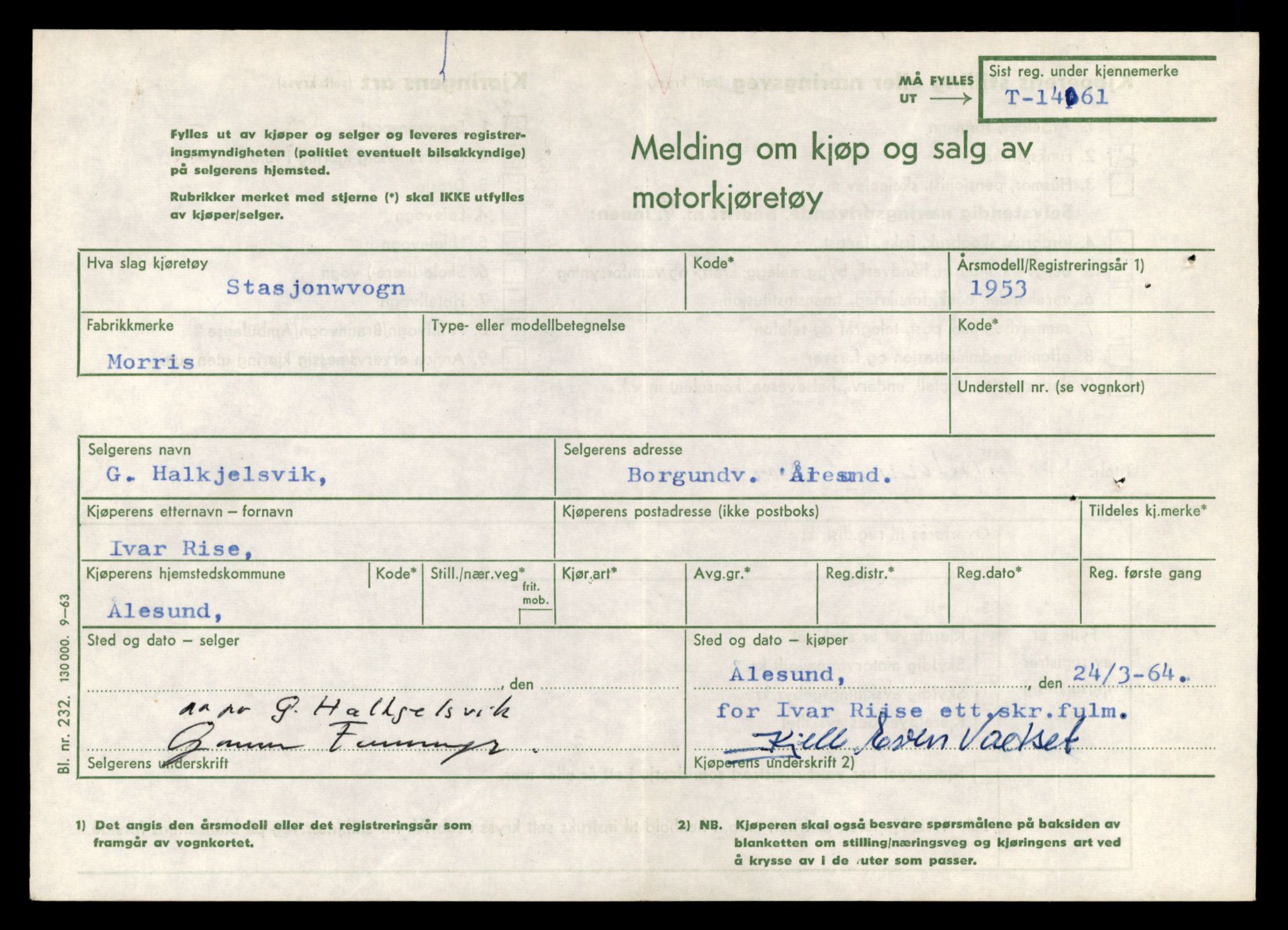 Møre og Romsdal vegkontor - Ålesund trafikkstasjon, SAT/A-4099/F/Fe/L0042: Registreringskort for kjøretøy T 13906 - T 14079, 1927-1998, p. 2727