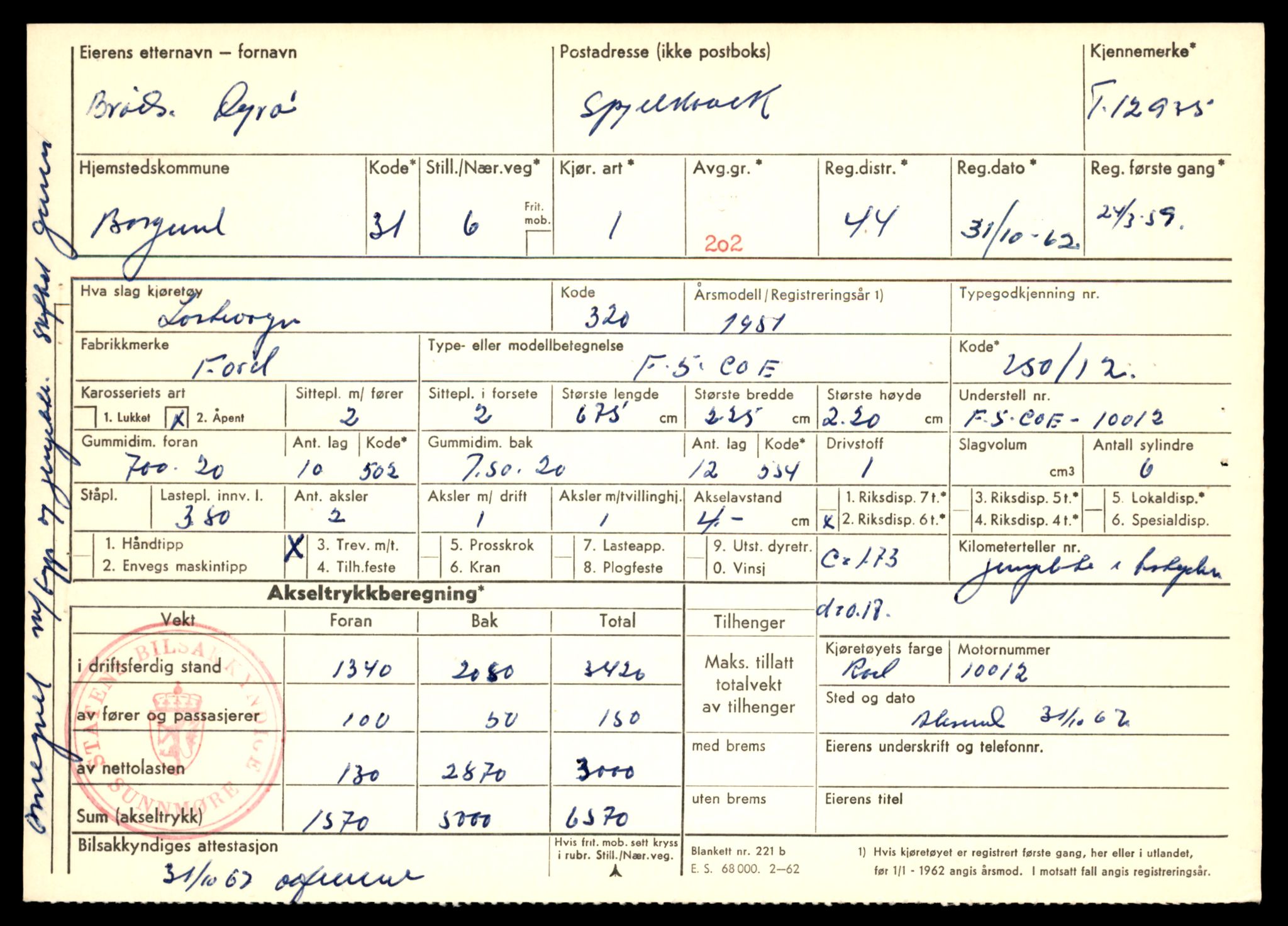 Møre og Romsdal vegkontor - Ålesund trafikkstasjon, AV/SAT-A-4099/F/Fe/L0036: Registreringskort for kjøretøy T 12831 - T 13030, 1927-1998, p. 1621