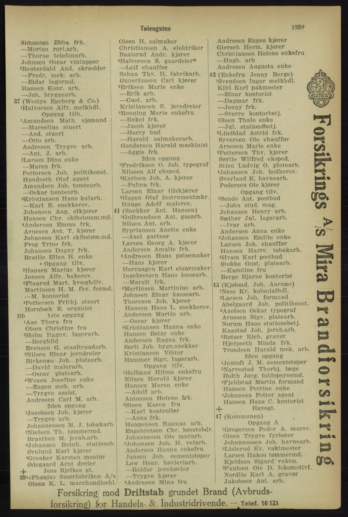 Kristiania/Oslo adressebok, PUBL/-, 1918, p. 2112