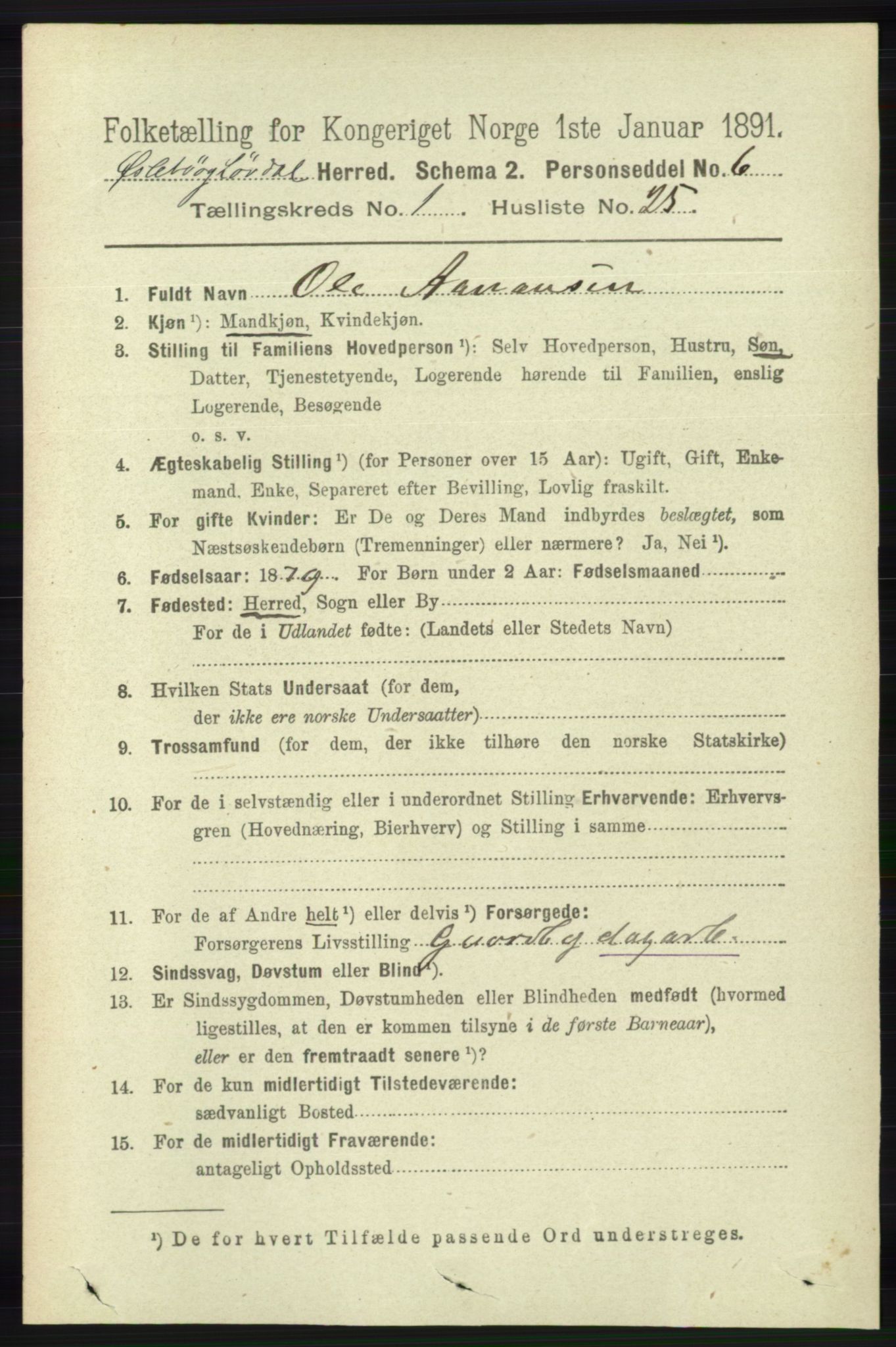 RA, 1891 census for 1021 Øyslebø og Laudal, 1891, p. 234